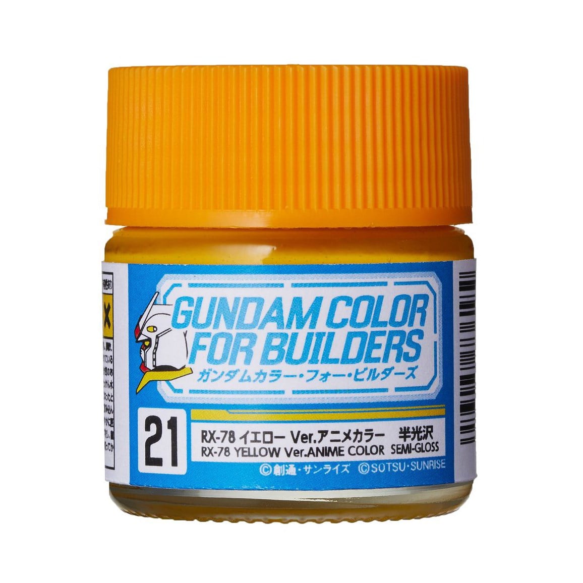 mr.hobby-ug-21-10-ml.-rx78-yellow-ver-3476-4.jpg