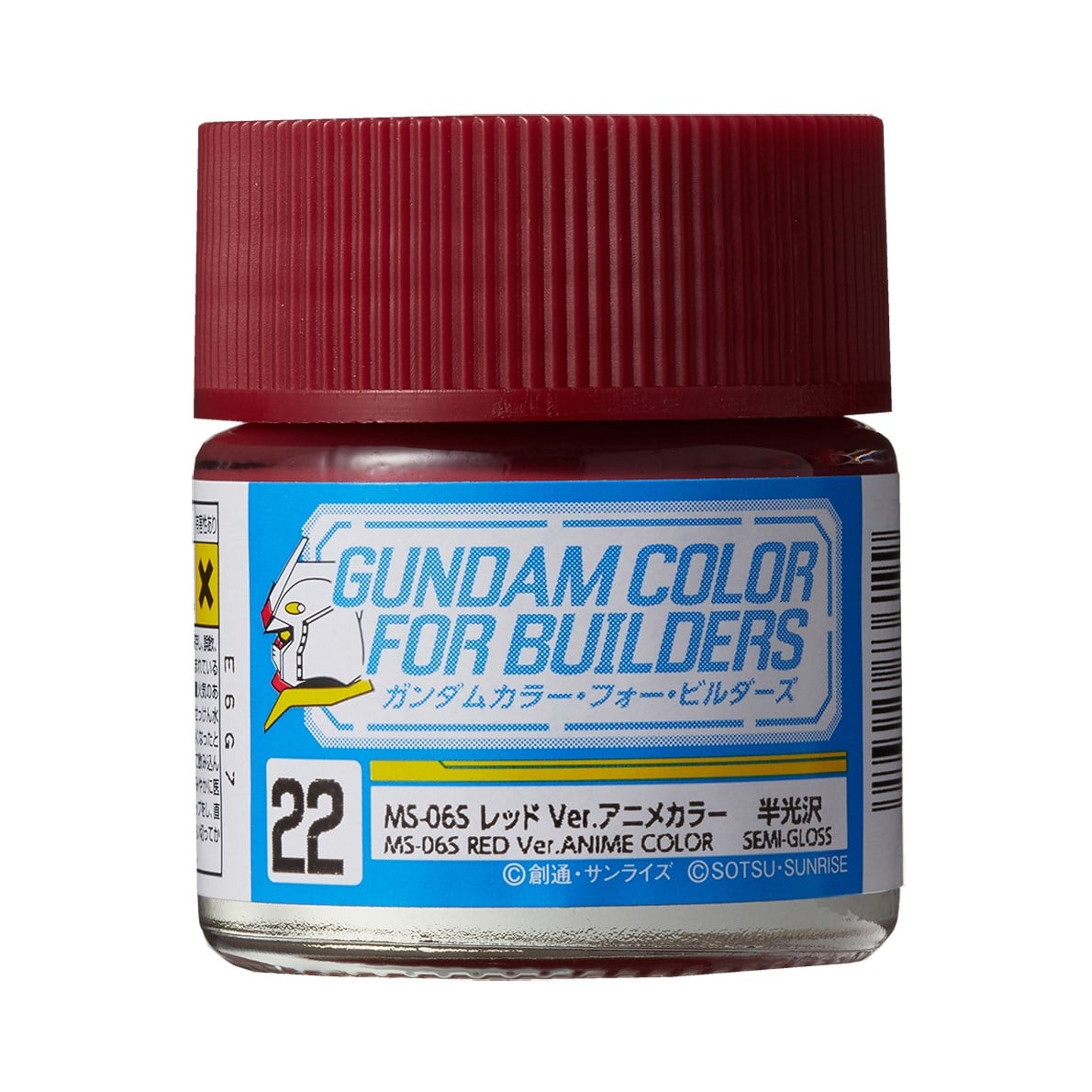 mr.hobby-ug-22-10-ml.-ms06s-red-ver-47-abe.jpg