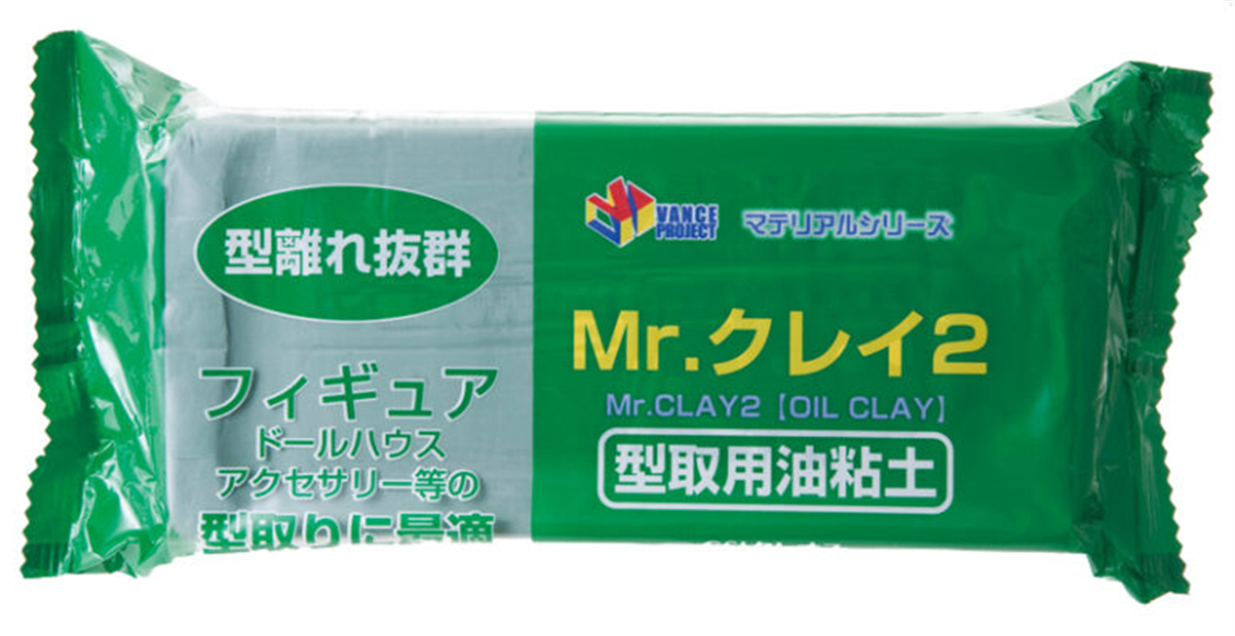 Mr.Hobby VM-009 500 gr. Mr.Clay (Oil) Kalıp Yapımı İçin Modelleme Kili