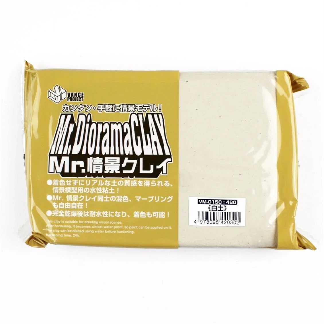 Mr.Hobby VM-015C 300 gr. Mr.Clay White Soil Surface Texture