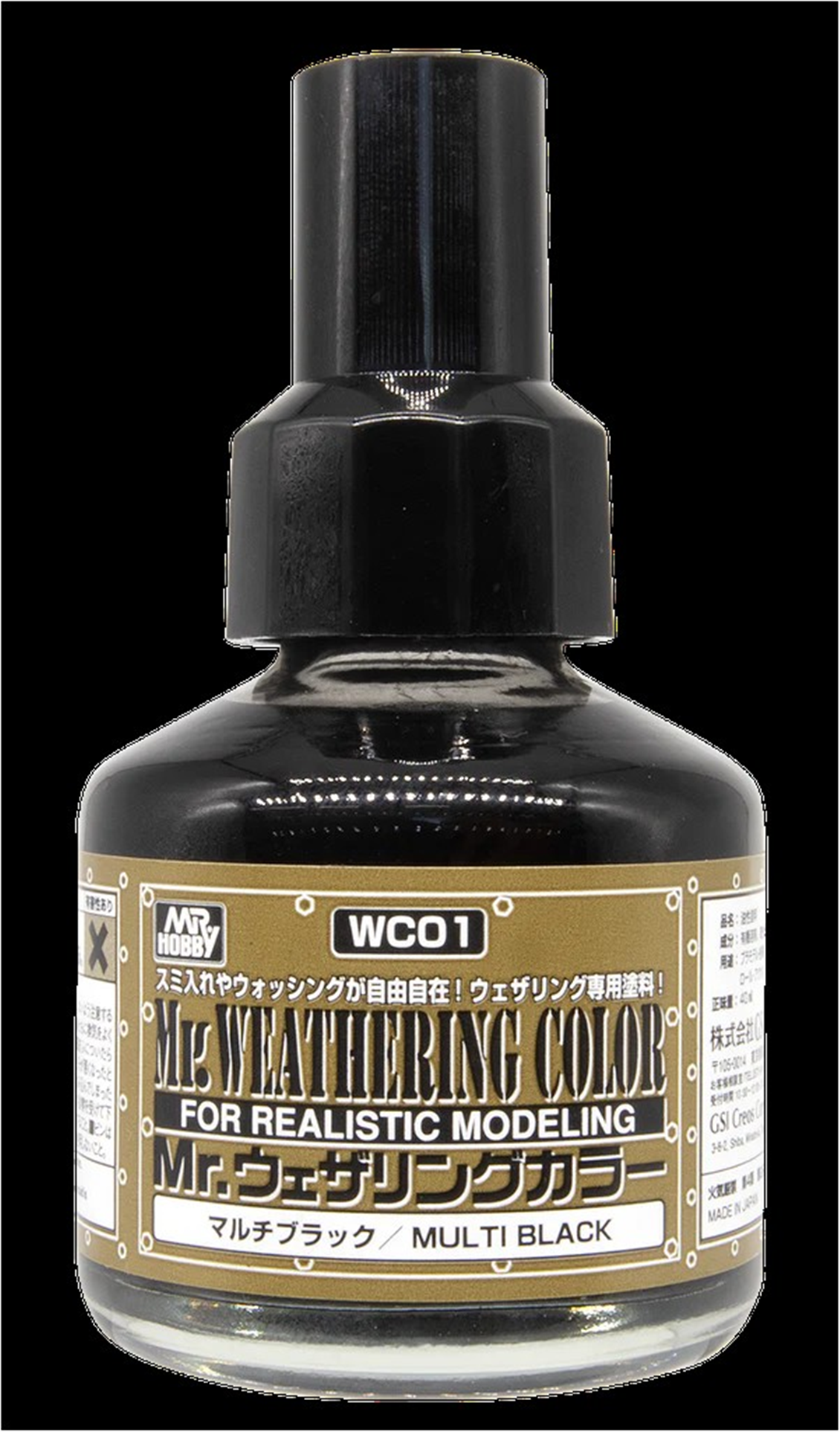 Mr.Hobby WC-01 40 ml. Weathering Color Multi Black, Eskitme Model Boyası