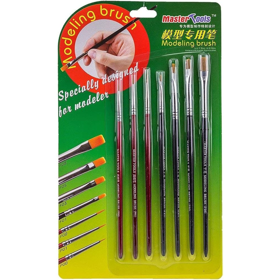 MST 09900 Modelci Fırça Seti, 7 Adet