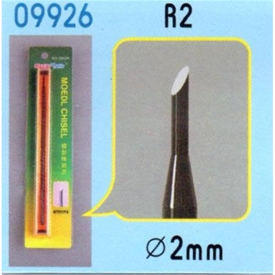 MST 09926 Model Detaylandırma Kalemi R2, 2 mm. Elips