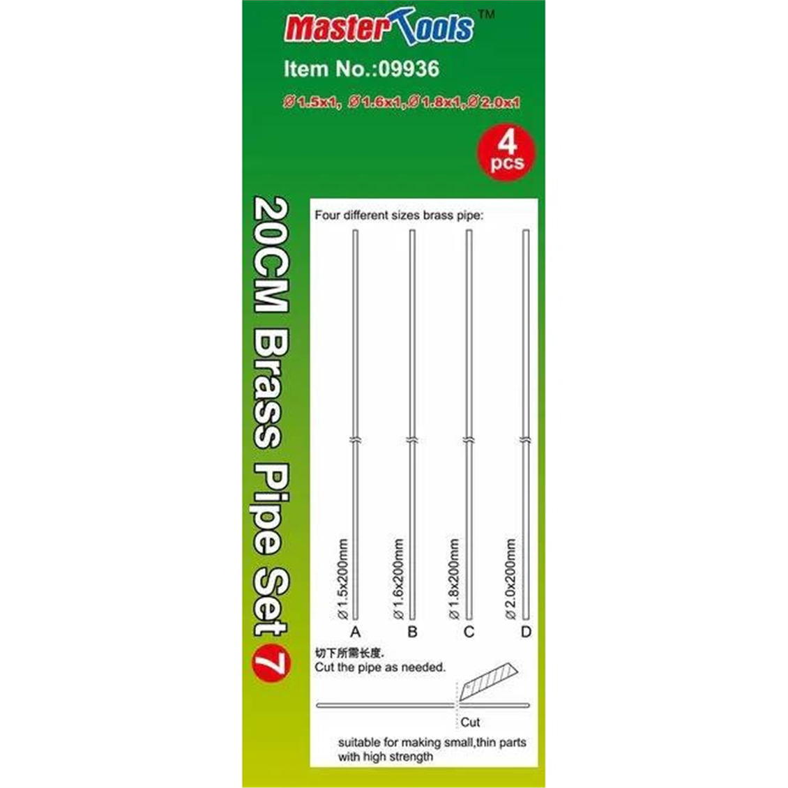 MST 09936 Prinç Boru Seti No.7, 20 cm. 4 Adet (1.5,1.6,1.8,2.0 mm)