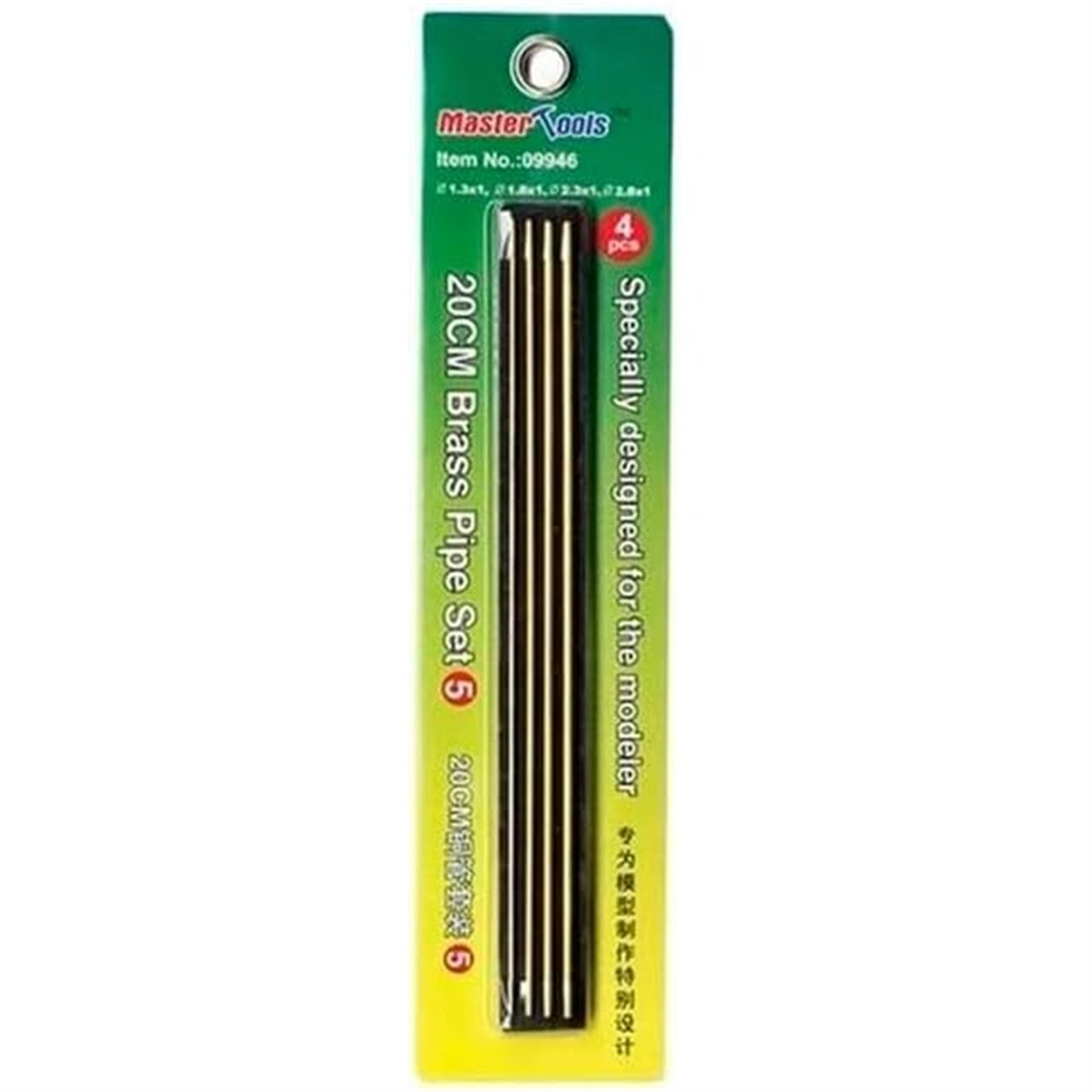 MST 09946 Prinç Boru Seti No.5, 20 cm. 4 Adet (1.3,1.8,2.3,2.8 mm.)