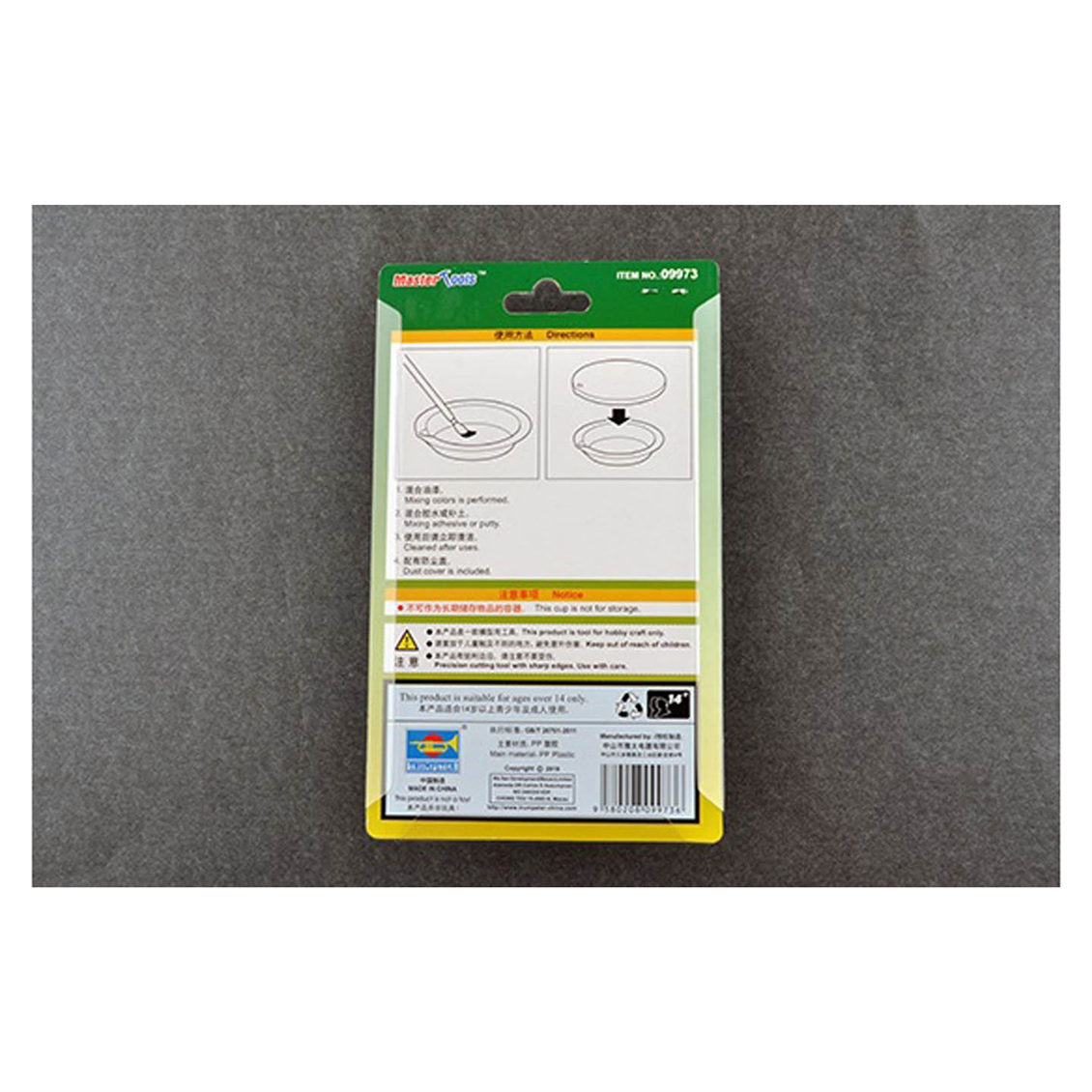 MST 09973 Boyama Paleti (8 Kap+4 Kapak)