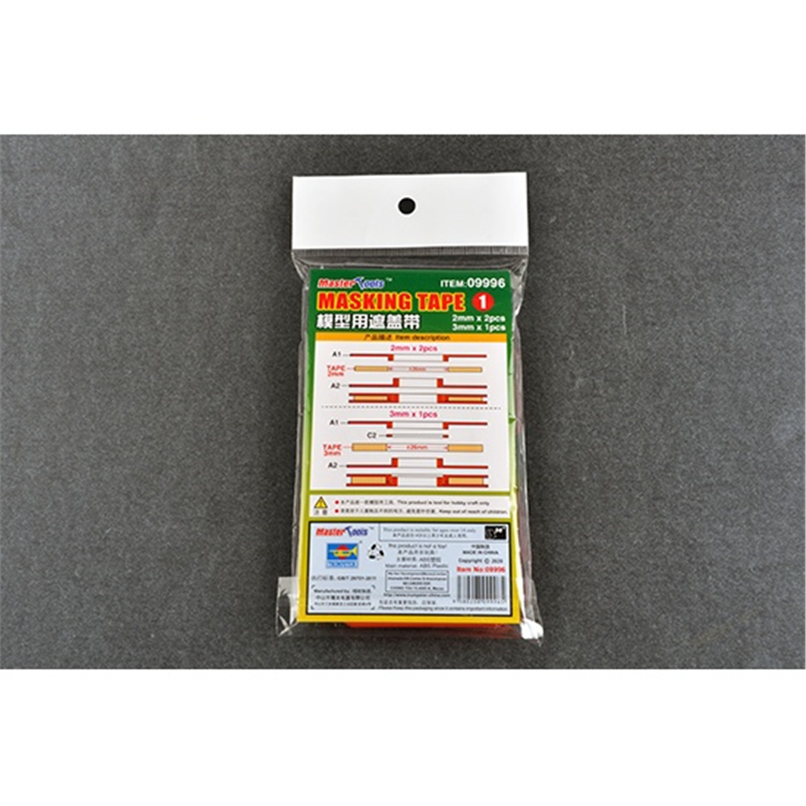 MST 09996 Maskeleme Bandı Set.1, (2x2mm,3mm)
