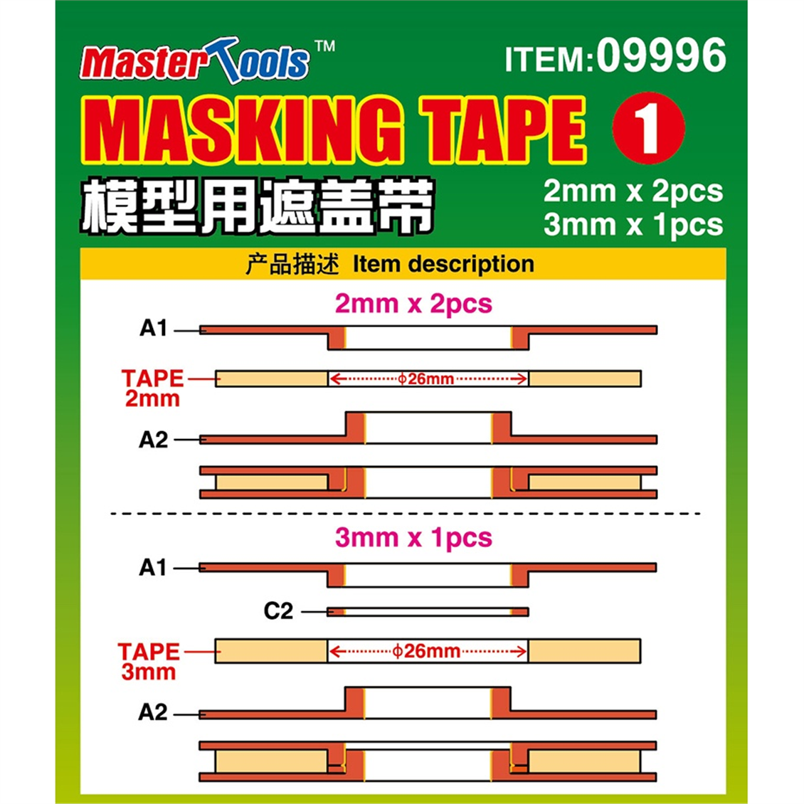 MST 09996 Maskeleme Bandı Set.1, (2x2mm,3mm)