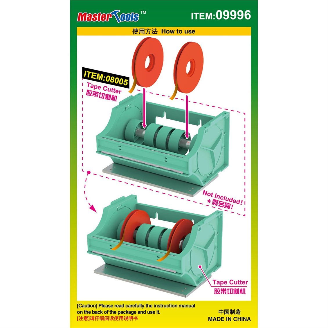 MST 09997 Maskeleme Bandı Set.2, (5mm,8mm,12 mm)