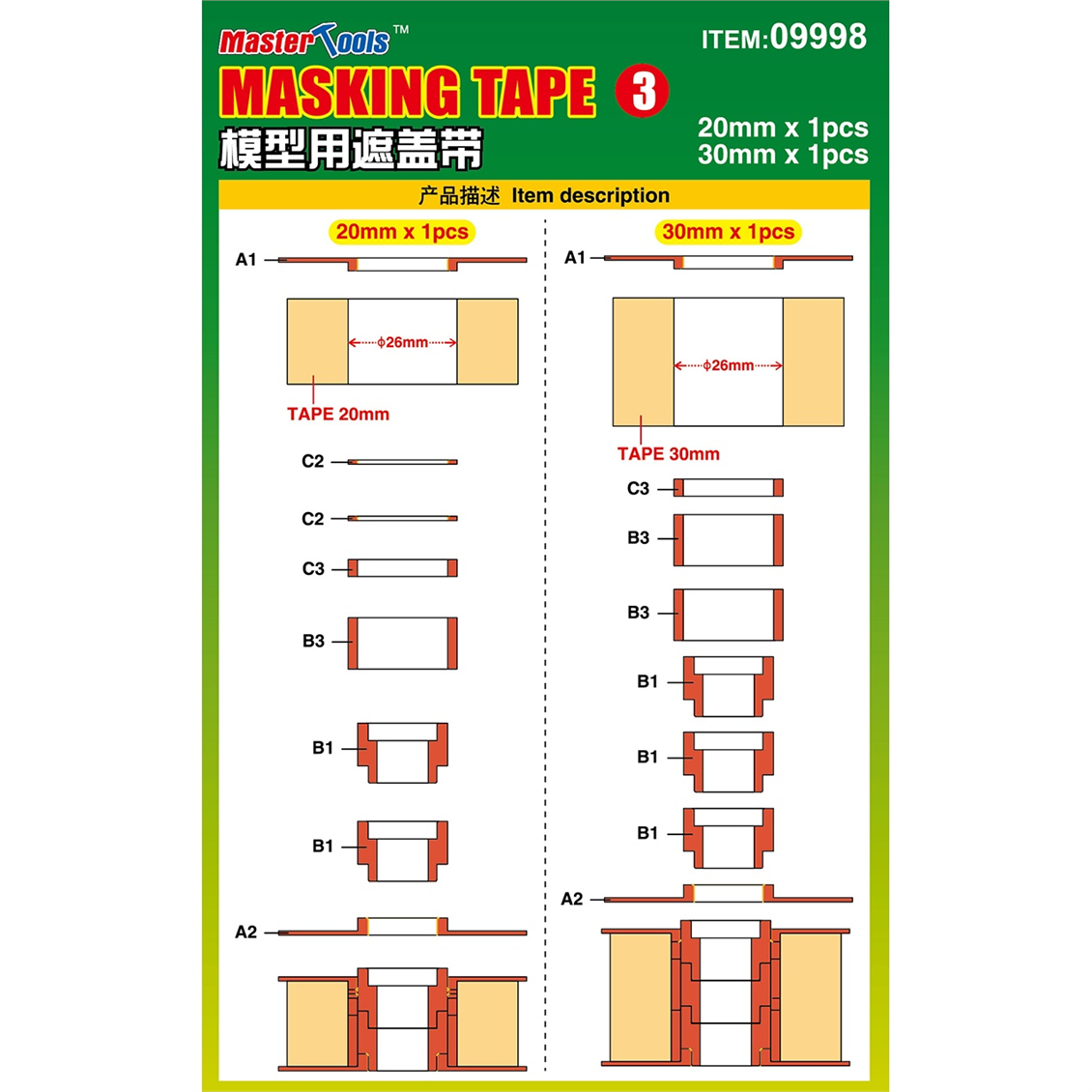 MST 09998 Maskeleme Bandı Set.3, (20mm,30mm)
