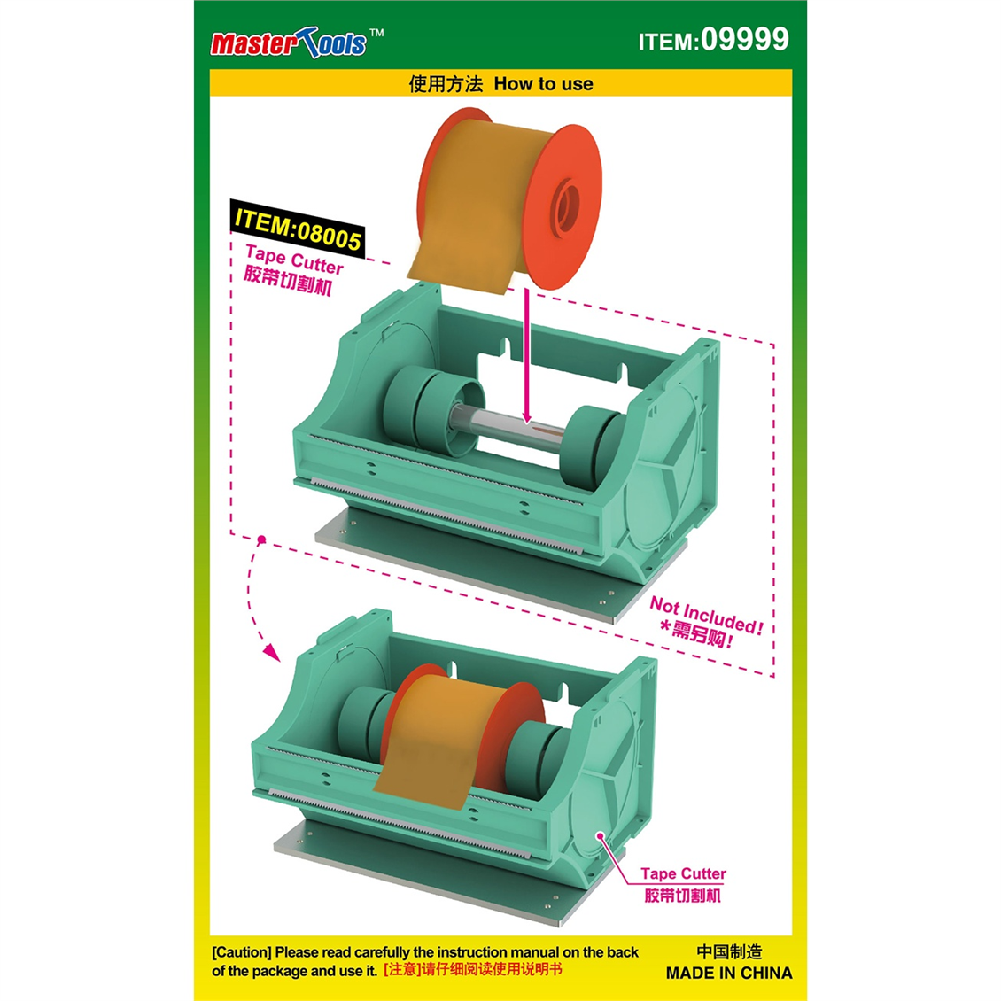 MST 09999 Maskeleme Bandı Set.4, (40mm)