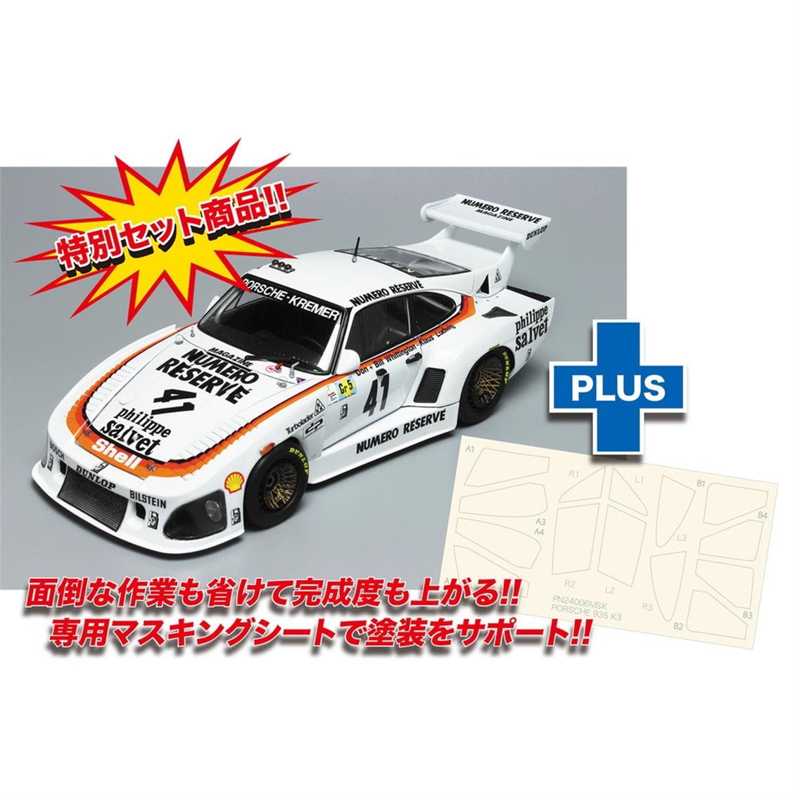 Nunu PN24006MSKRE 1/24 Ölçek, Porsche 953 K3 (1979 LM Winner Set  with Masking Sheet Renewal Version), Otomobil Plastik Model K