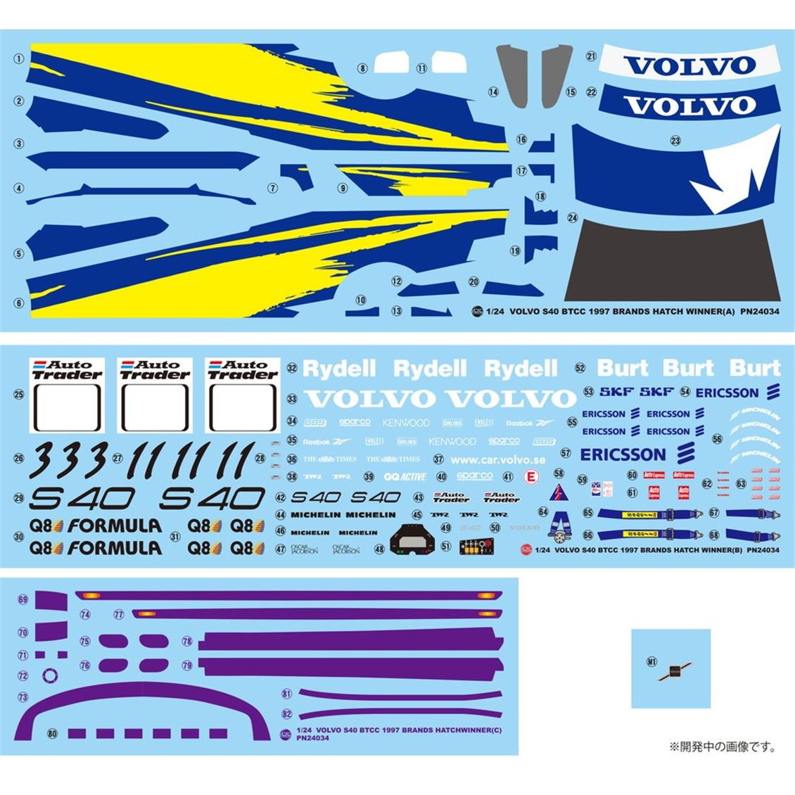 Nunu PN24034 1/24 Ölçek, Volvo S40 (1997 BTCC Brands Hatach Winner), Otomobil Plastik Model Kiti