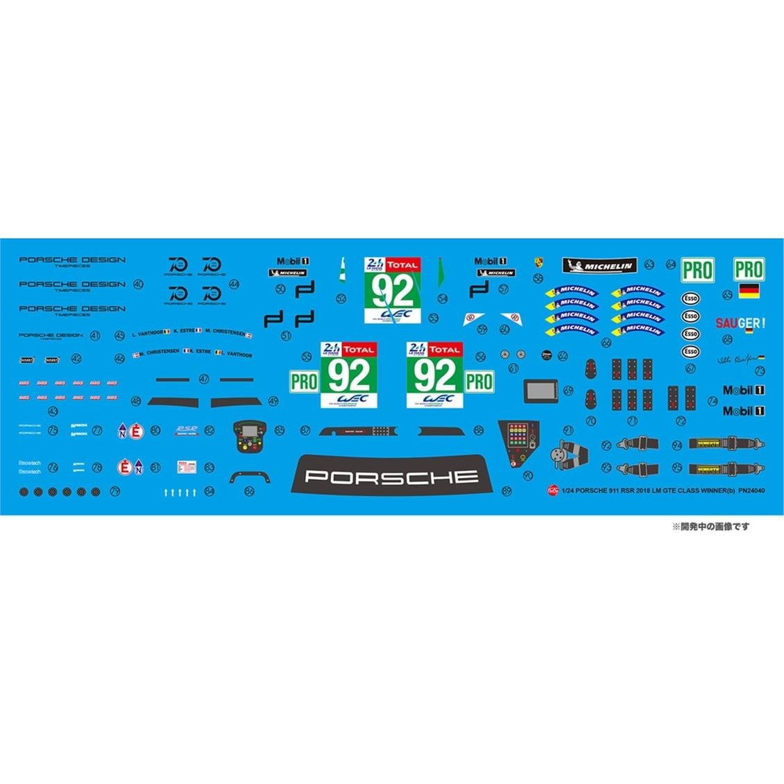 Nunu PN24040 1/24 Ölçek, Porsche 911 RSR (2018 LM GTE Class Winner), Otomobil Plastik Model Kiti