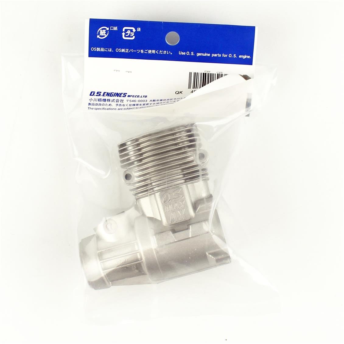 OS Engines 24601010 46AXII için Krankşaft