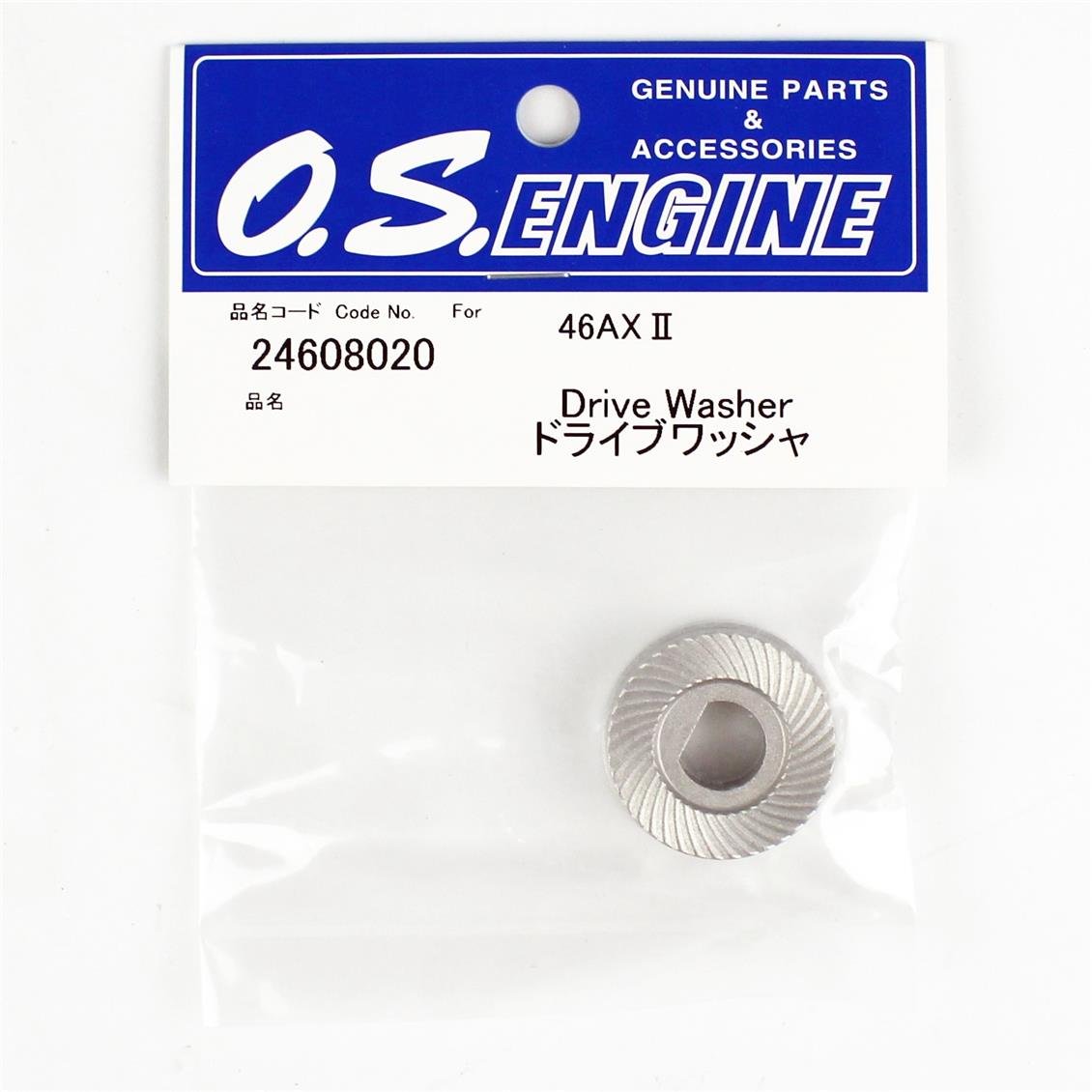 OS Engines 24608020 46AXII için Pervane Yatağı