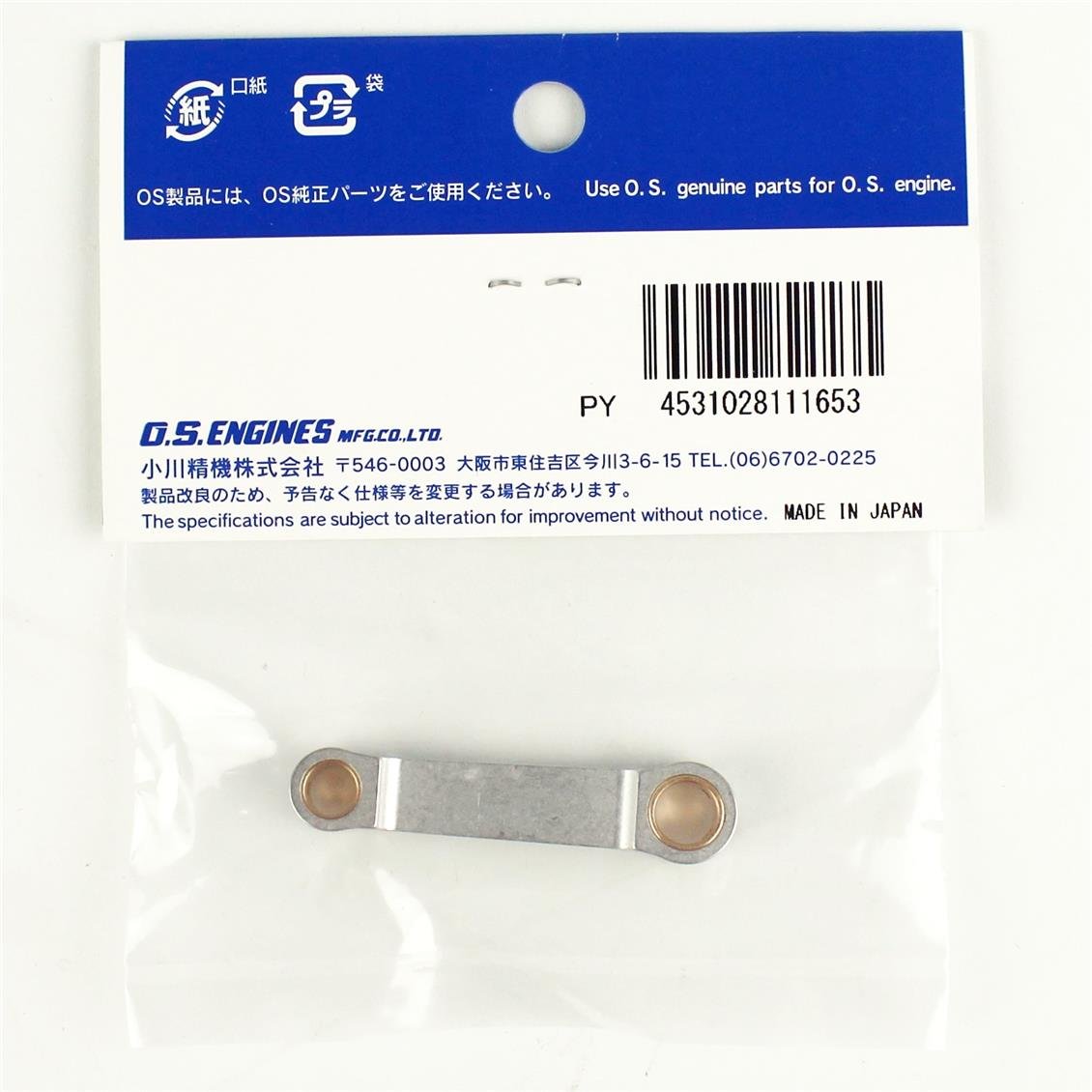 OS Engines 25305002 46AX.40-46FX.FXI.SF.VF için Piston Kolu