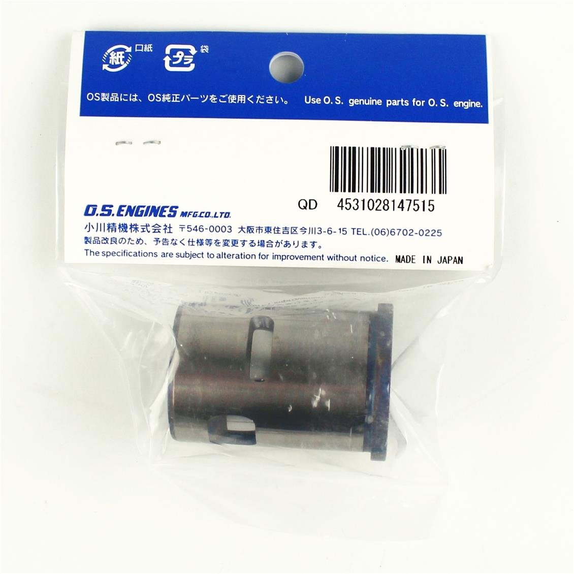 OS Engines 26903000 65AX için Gömlek ve Piston Seti