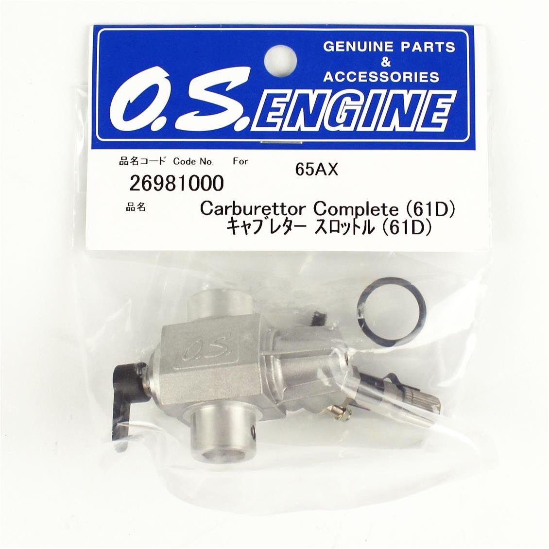 OS Engines 26981000 (61D) 65AX için Komple Karbüratör