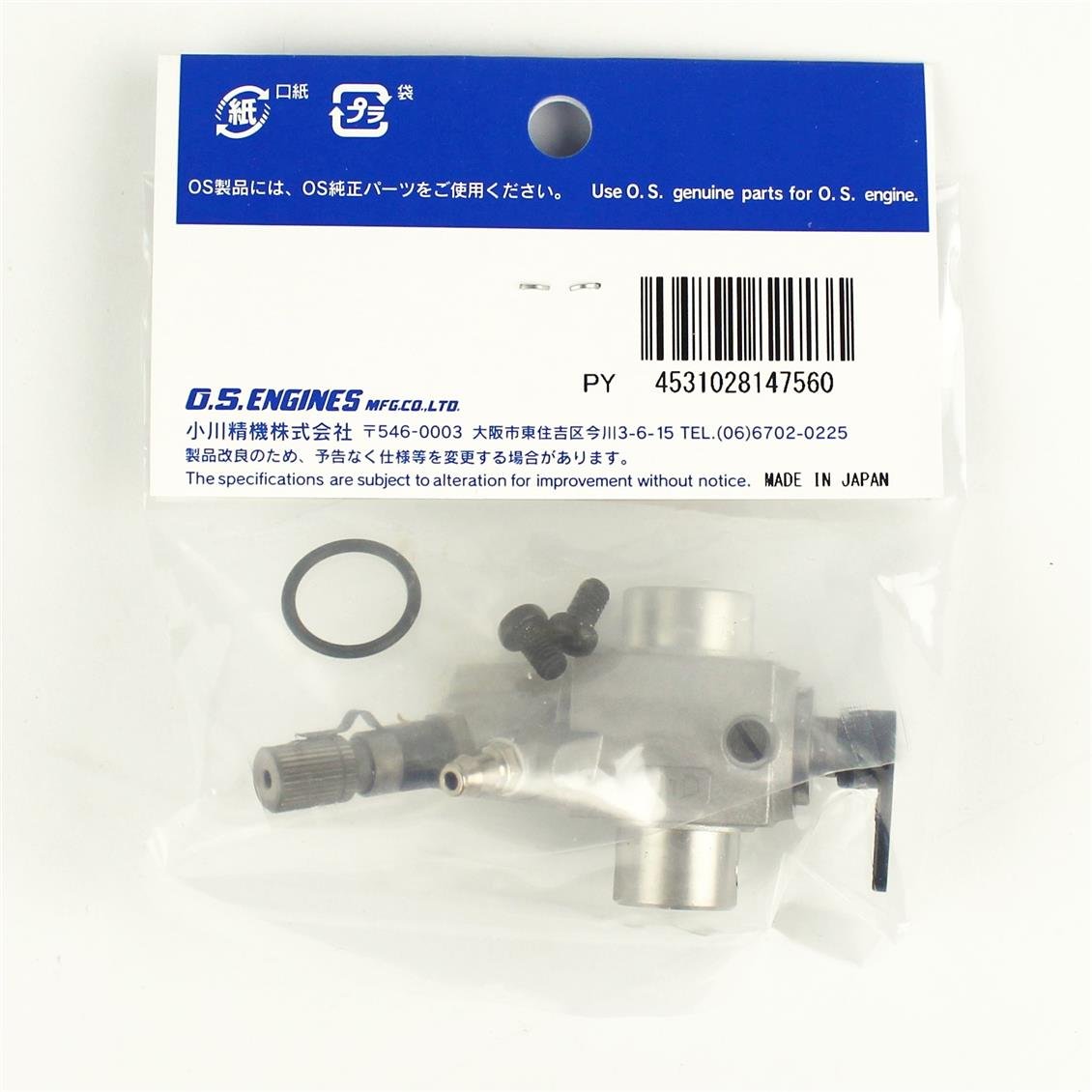 OS Engines 26981000 (61D) 65AX için Komple Karbüratör