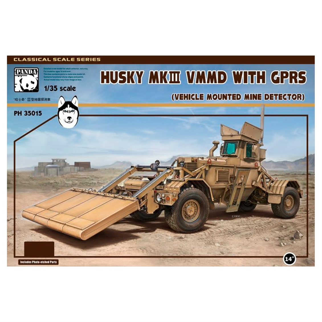 Panda 35015 1/35 Ölçek, Husky Mk. III VMMD with GPRS, Mayın Temizleme Aracı Plastik Model Kiti