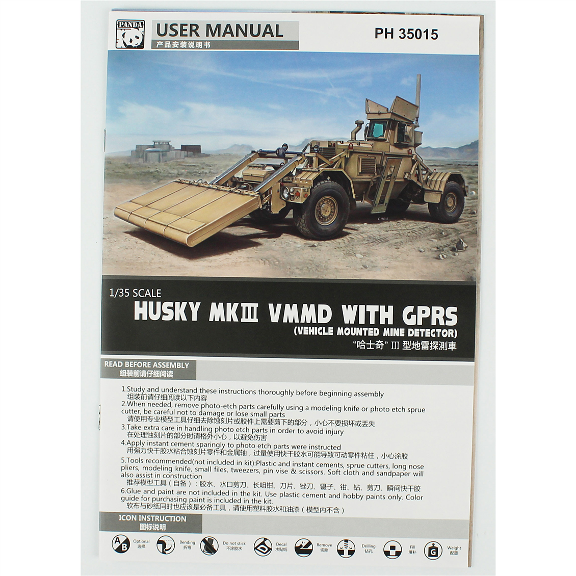 Panda 35015 1/35 Ölçek, Husky Mk. III VMMD with GPRS, Mayın Temizleme Aracı Plastik Model Kiti
