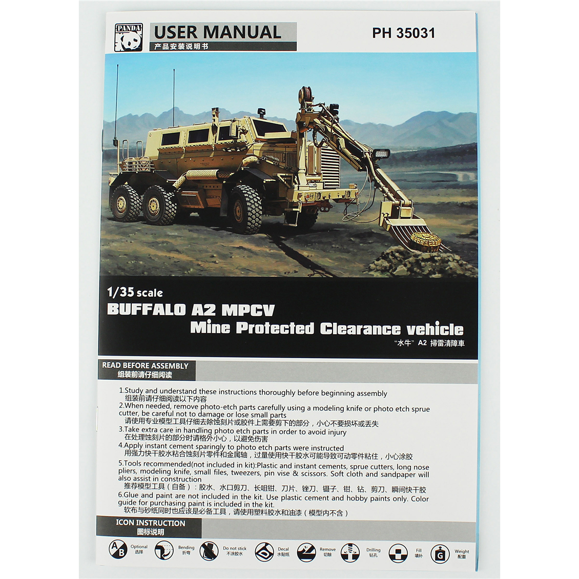 Panda 35031 1/35 Ölçek, Buffalo A2 MPCV, Zırhlı Mayın Temizleme Aracı Plastik Model Kiti