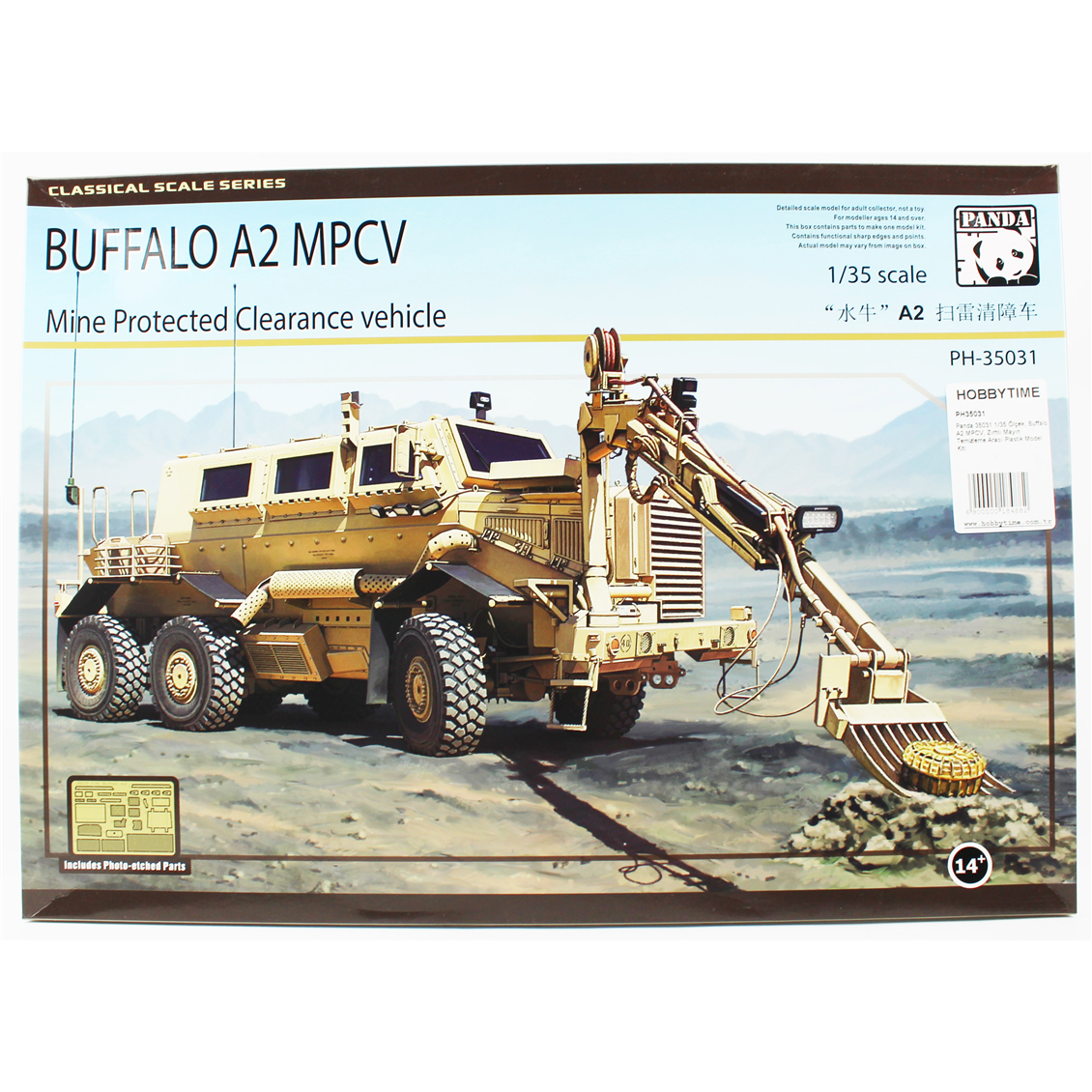 Panda 35031 1/35 Ölçek, Buffalo A2 MPCV, Zırhlı Mayın Temizleme Aracı Plastik Model Kiti