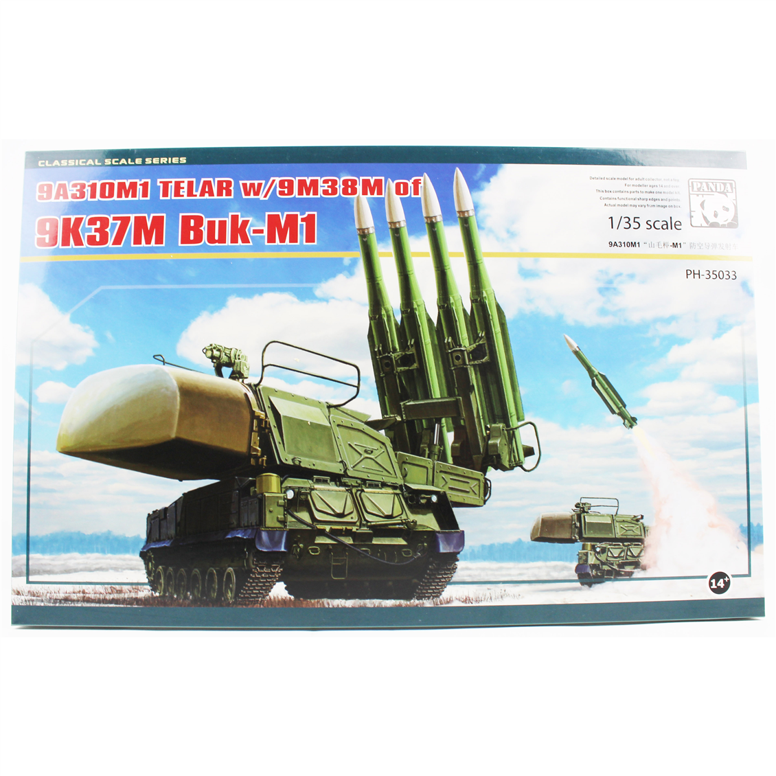Panda 35033 1/35 Scale, 9A310M1 Telar w/9M38M of 9K37M BUK-M1, Mobile Anti-Aircraft and Missile Defense System Plastic Model Kit