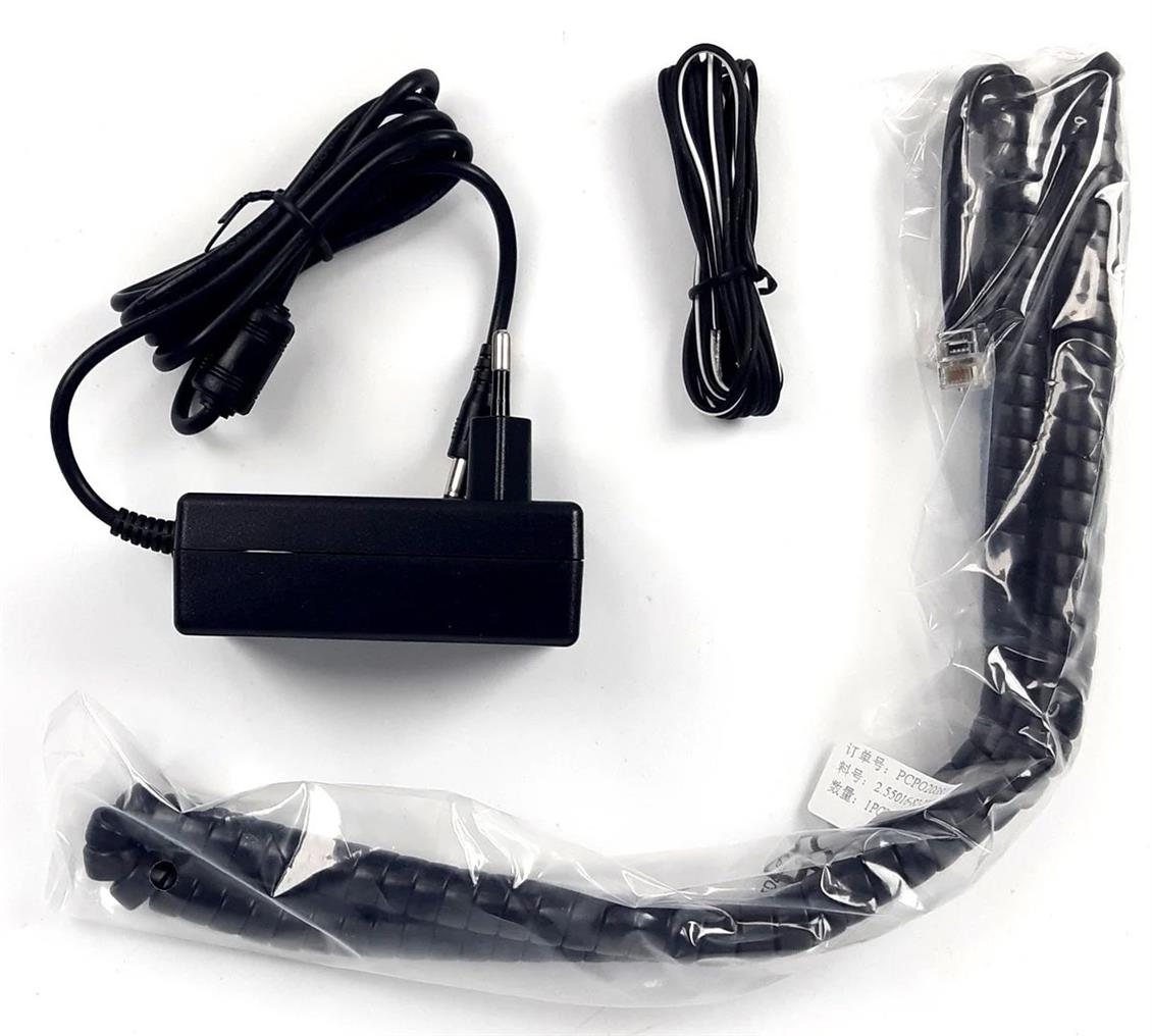 PIKO Basis Set SmartControl light