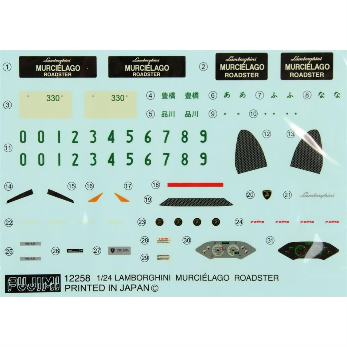 RS-24 1/24 LAMBORGHİNİ MURCİELAGO ROADSTER