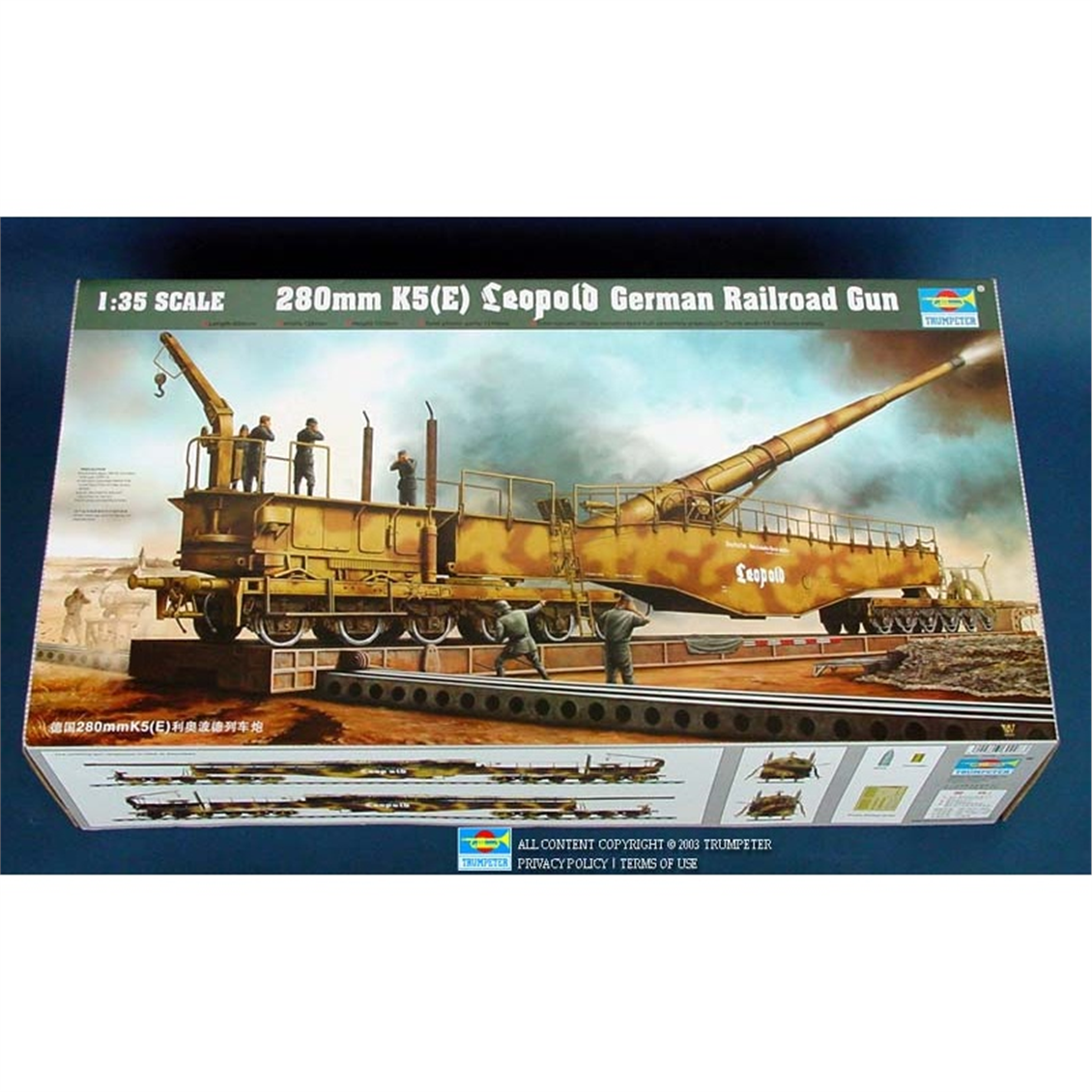 Trumpeter 00207 1/35 Ölçek, Alman 280mm K5 E Leopold Demiryolu Topu, Plastik Model Kiti