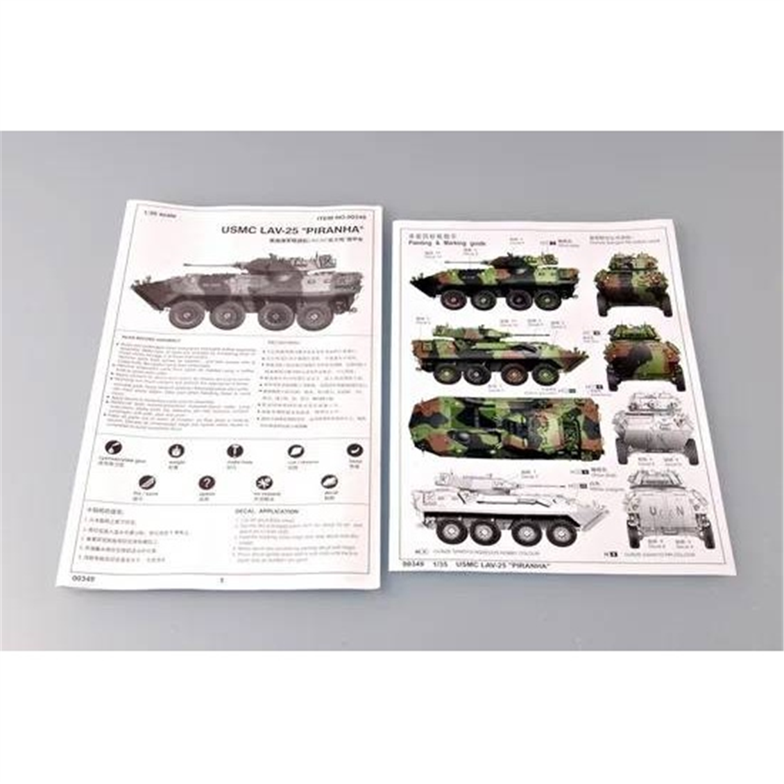 Trumpeter 00349 1/35 Ölçek, LAV-25 (PIRANHA) Amfibik Keşif Aracı, Plastik Model Kiti