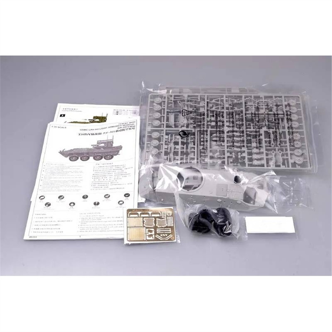 Trumpeter 00393 1/35 Ölçek, LAV-AD Hafif Zırhlı Hava Savunma Aracı, Plastik Model Kiti