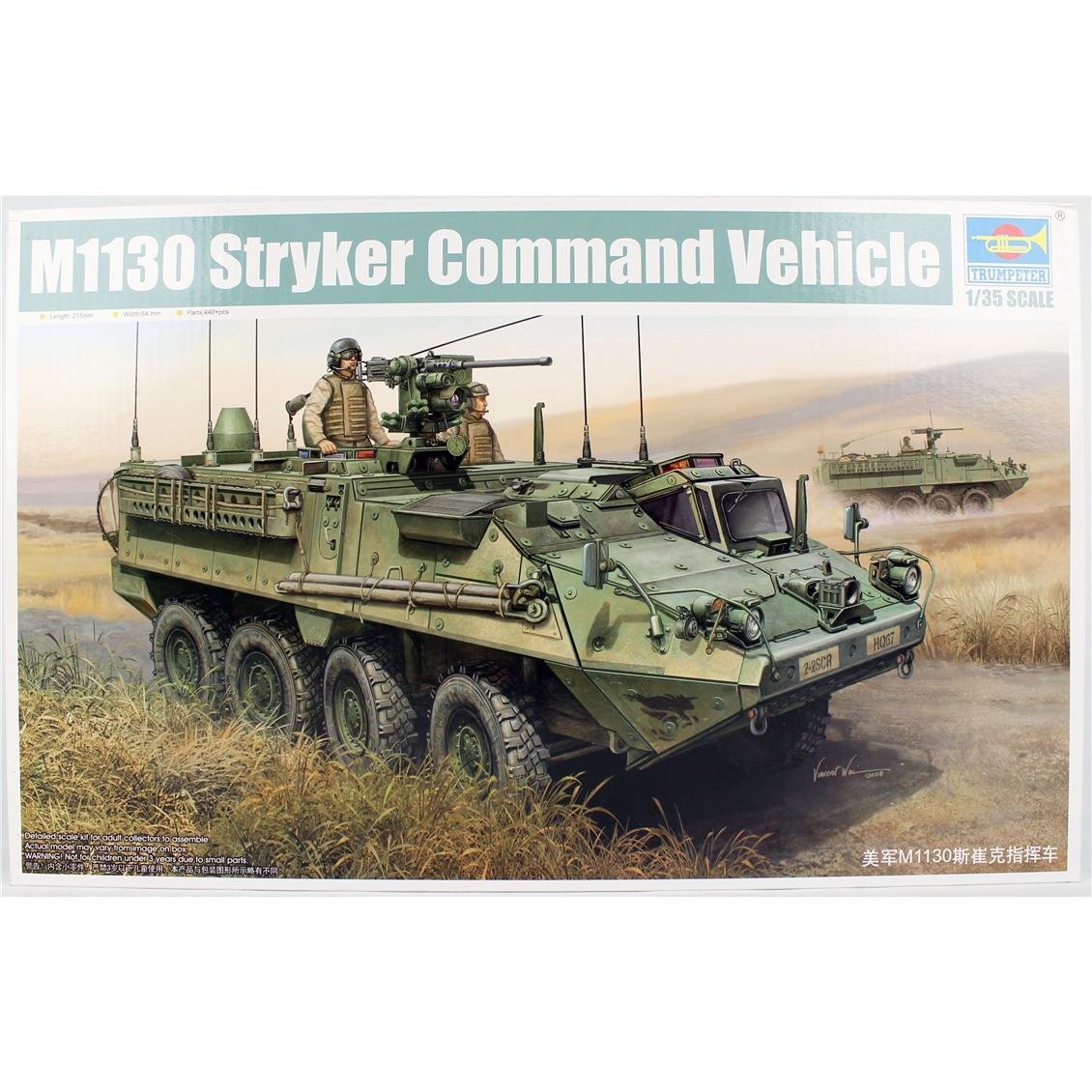 Trumpeter 00397 1/35 Ölçek M1130 Stryker Zırhlı Keşif Aracı Plastik Model Kiti