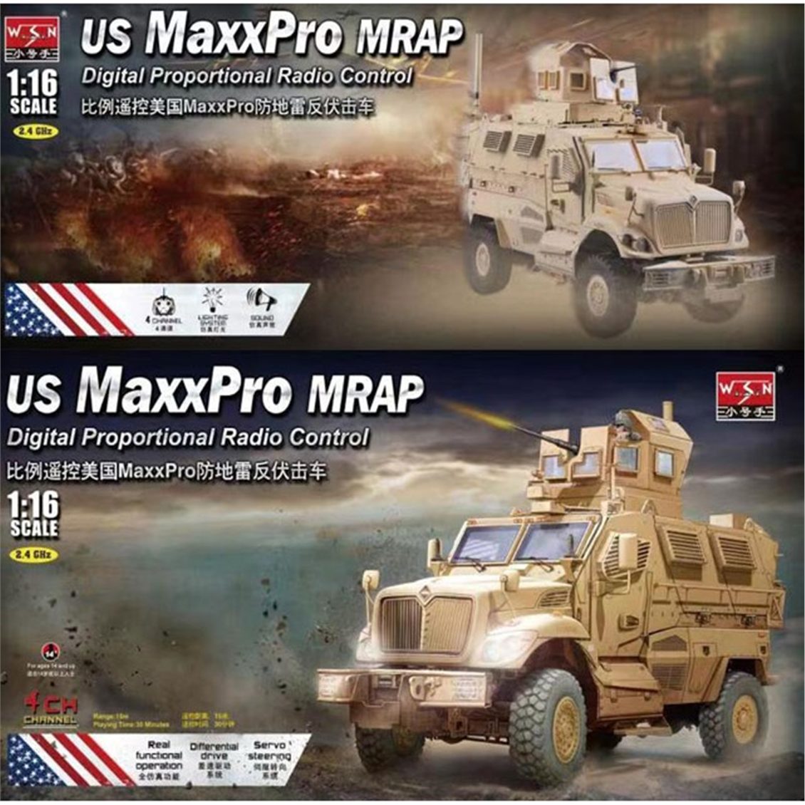 Trumpeter 00815 1/16 Ölçek, 2.4 Ghz 4 Kanal RC Model, US MAXXPRO MRAP, Zırhlı Muharebe Aracı, Uzaktan Kumandalı Model Araç