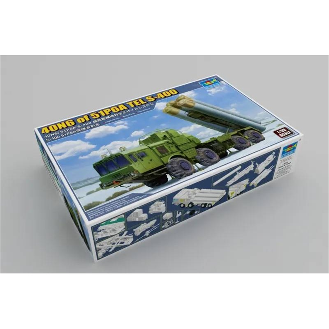 Trumpeter 01057 1/35Ölçek, 40N6 of 51P6A TEL, S-400 Füze Sistemi, Plastik Model Kiti