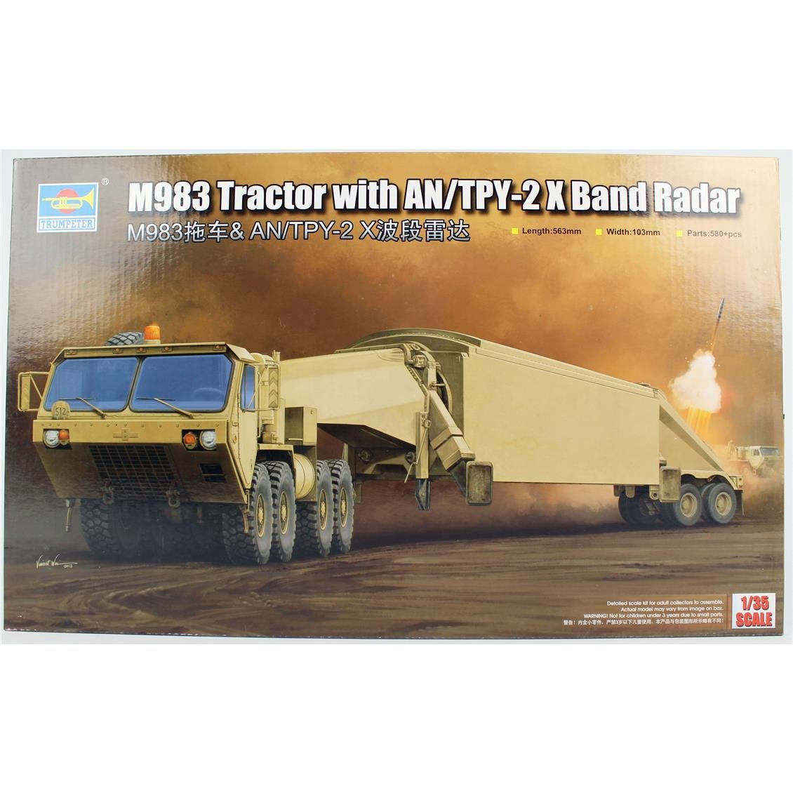 Trumpeter 01059 1/35 Ölçek M983 Çekici ve AN/TPY-2 X Bant Radarı, Plastik Model Kiti