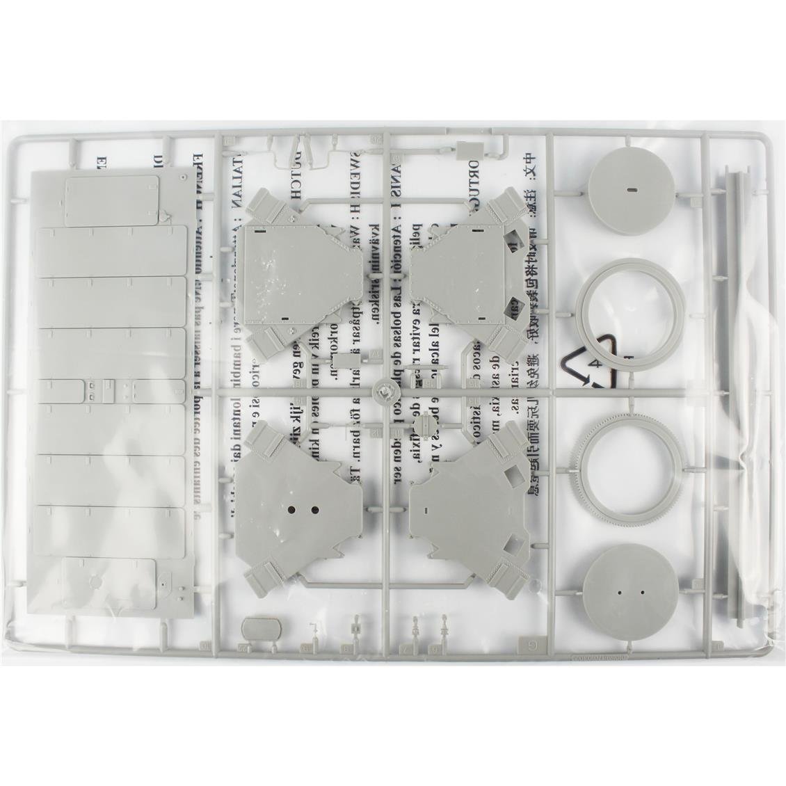 Trumpeter 01059 1/35 Ölçek M983 Çekici ve AN/TPY-2 X Bant Radarı, Plastik Model Kiti