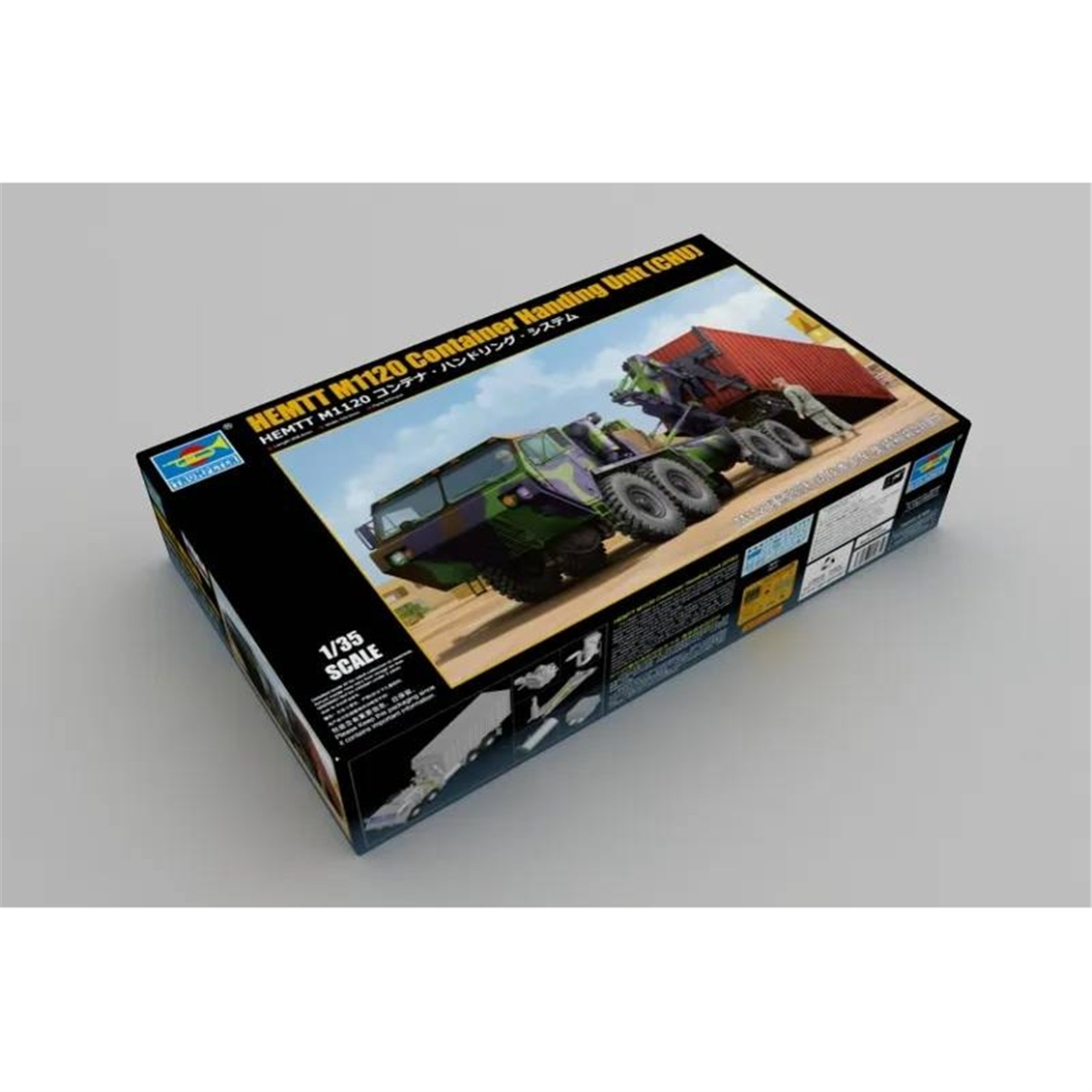 Trumpeter 01064 1/35 Ölçek, HEMTT M1120, Konteyner Taşıma Kamyonu Plastik Model Kiti