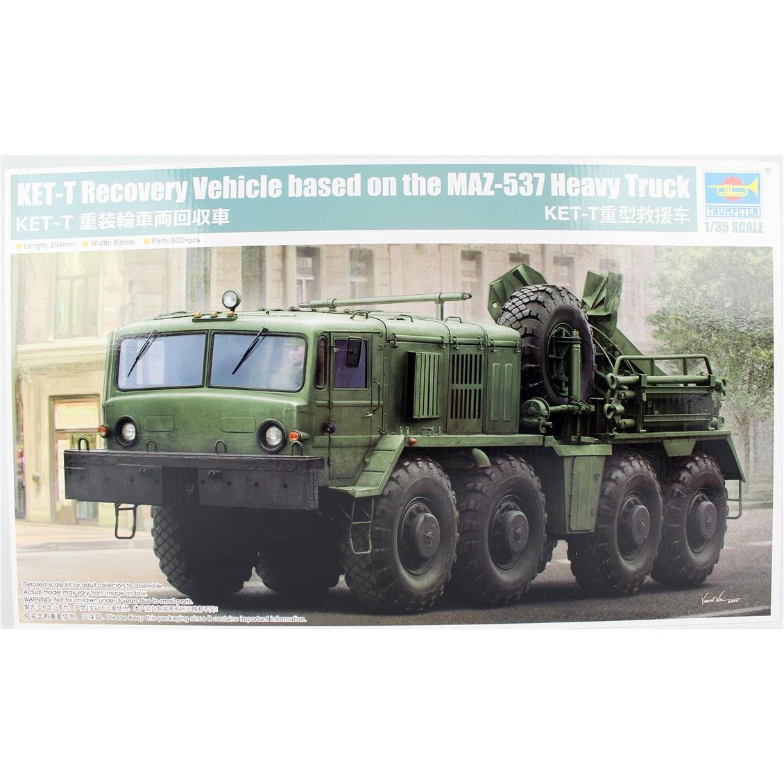 Trumpeter 01079 1/35 Ölçek KET-T Kurtarma Aracı ve MAZ-537 Ağır Kamyonu, Plastik Model Kiti