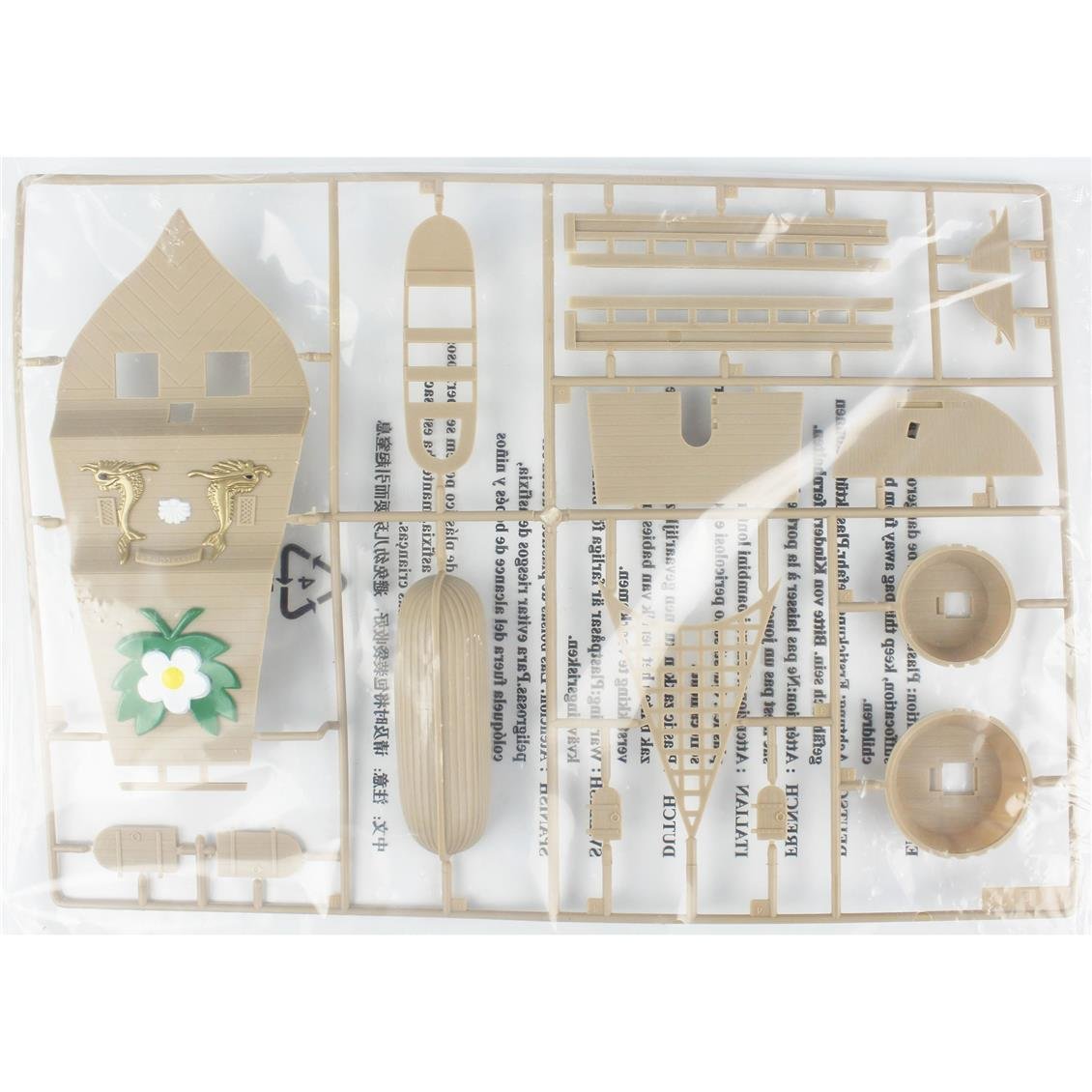 Trumpeter 01201 1/60 Ölçek, Mayflower Yelkenli Kargo Gemisi, Plastik Model Kiti