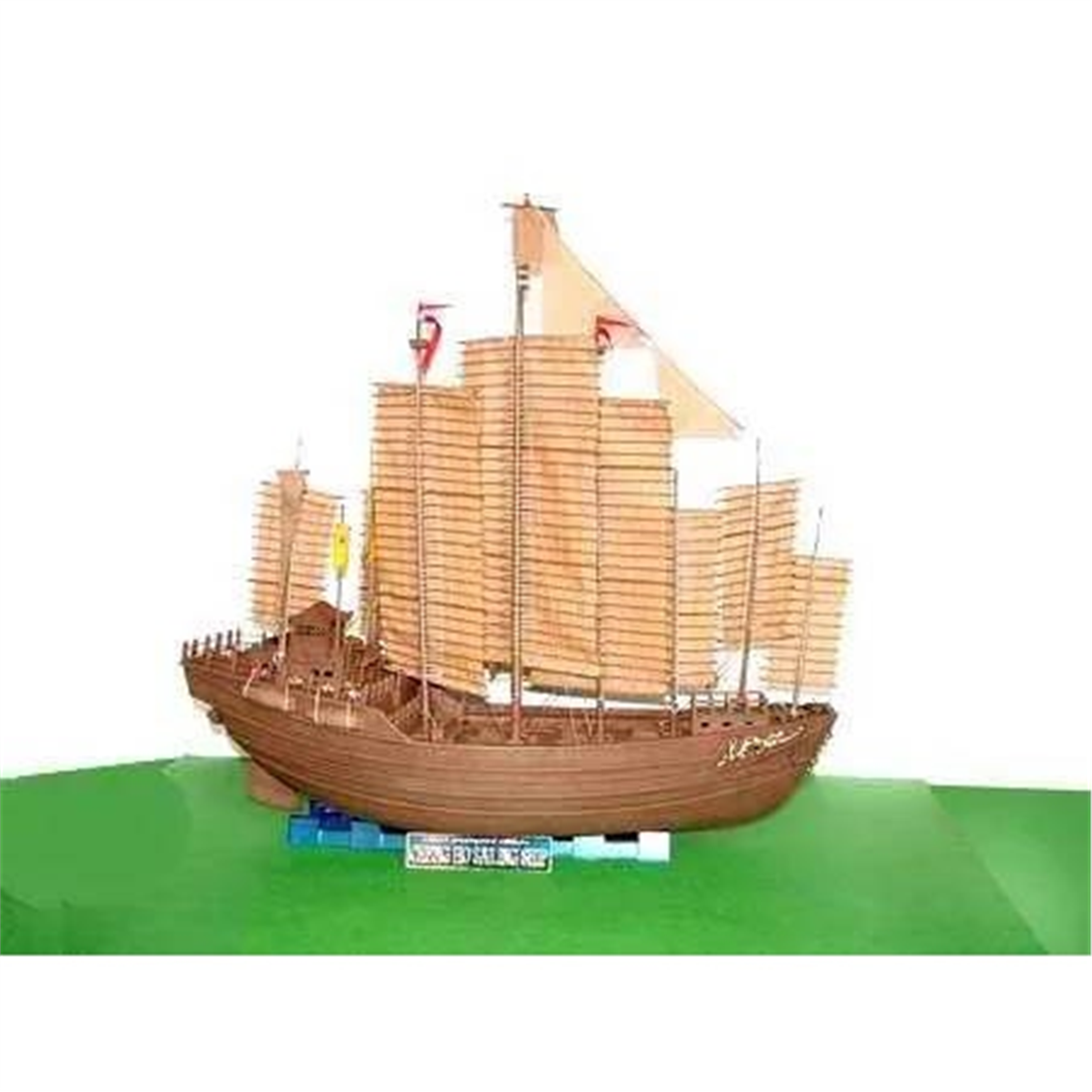 Trumpeter 01202 1/ Ölçek, Chinese Chengho Yelkenli Gemi, 60 cm. Plastik Model Kiti