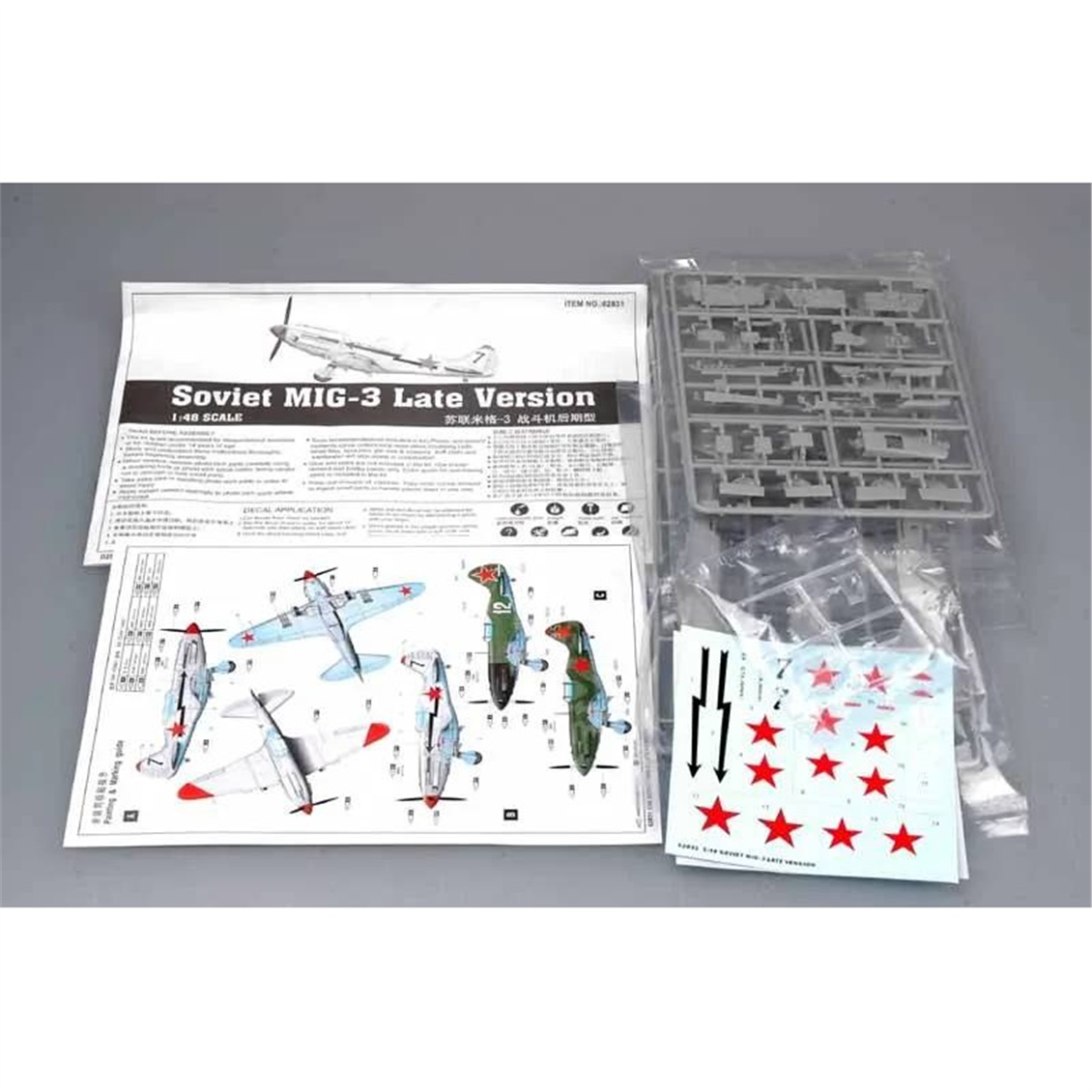 Trumpeter 02831 1/48 Ölçek, Soviet MiG-3 (Geç Dönem), Savaş Uçağı Plastik Model Kiti