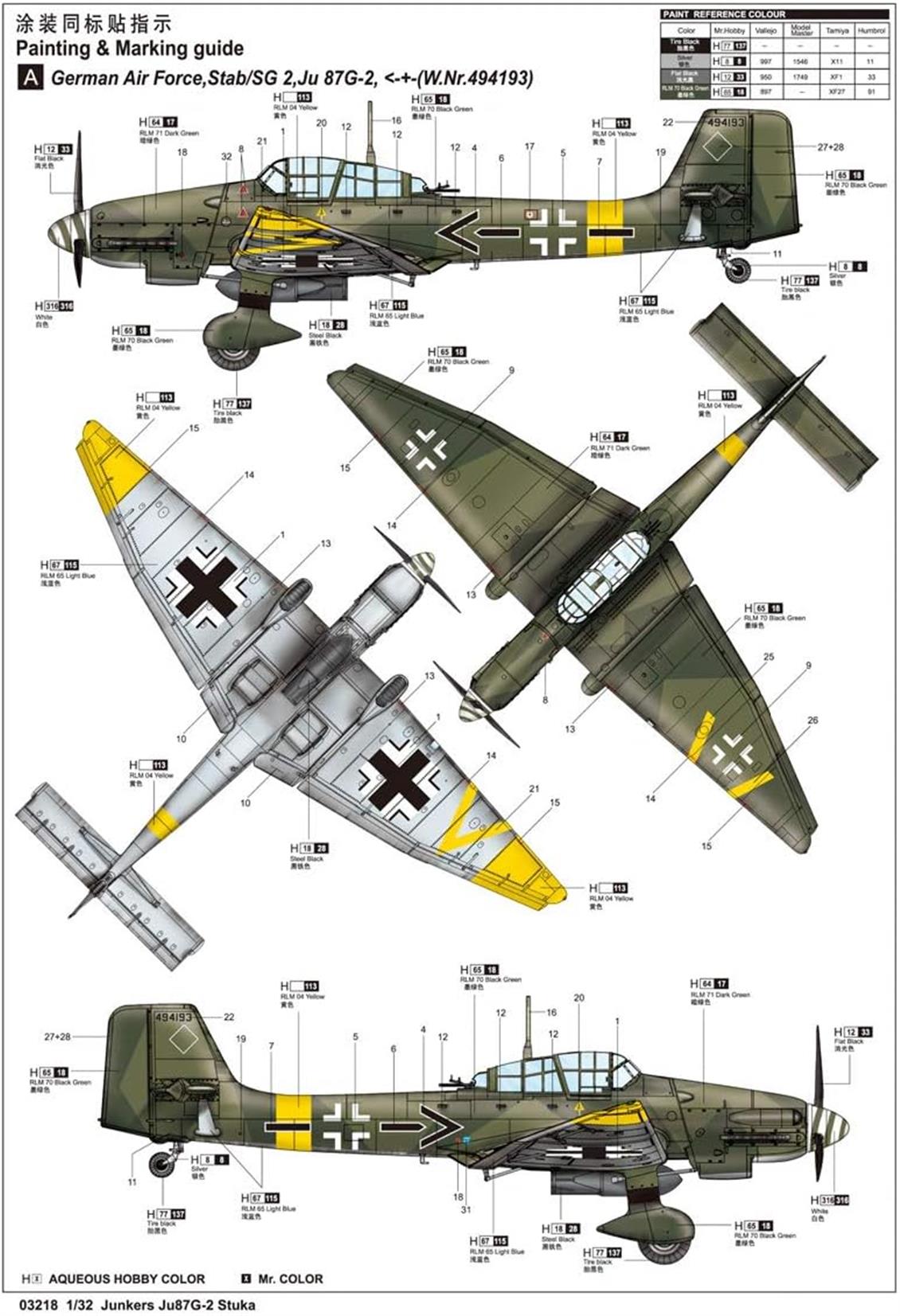 Trumpeter 03218 1/32 Ölçek, Junkers Ju-87G-2 Stuka Savaş Uçağı, Plastik Model kiti