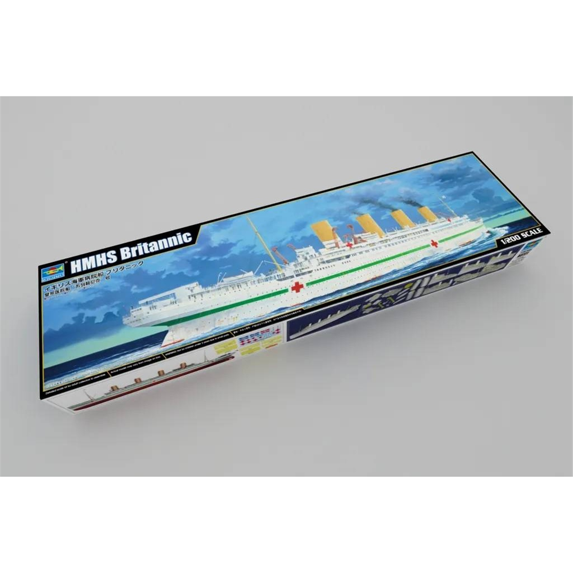 Trumpeter 03721 1/200 Ölçek, HMHS Britannic, Yolcu Gemisi Plastik Model Kiti
