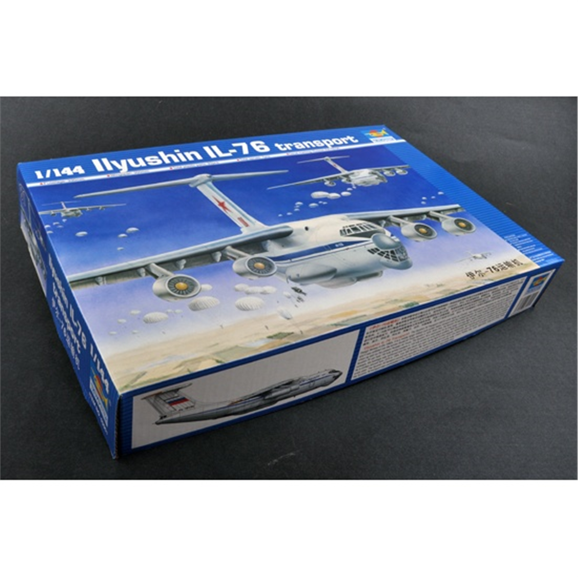 Trumpeter 03901 1/144 Ölçek, Ilyushin IL-76 Transport, Yakıt İkmal Uçağı Plastik Model Kiti