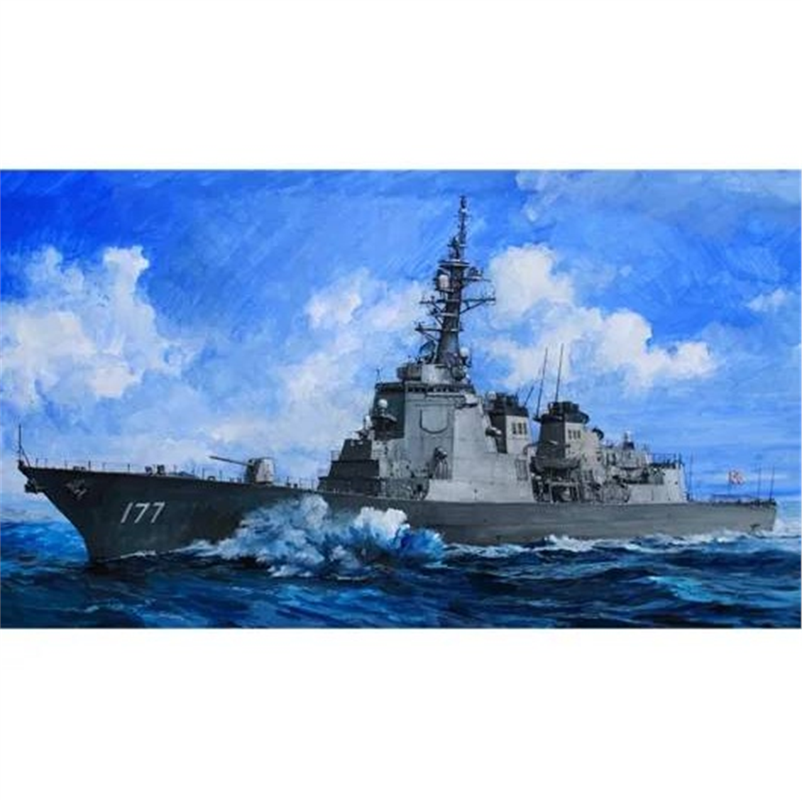 Trumpeter 04536 1/350 Ölçek, Japon JMSDF DDG-177 Atago, Destroyer Plastik Model Kiti