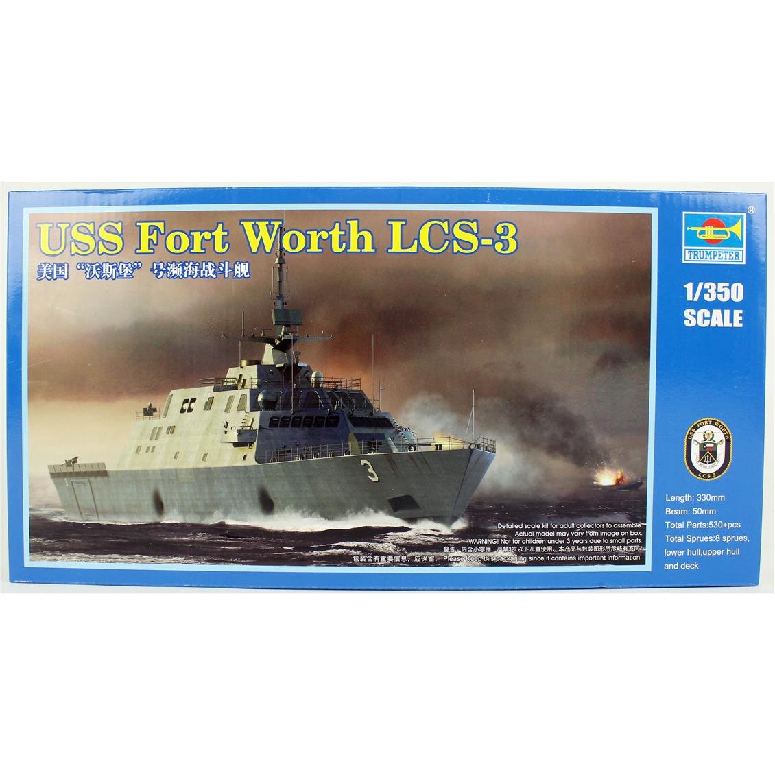 Trumpeter 04553 1/350 Ölçek Fort Worth (LCS-3) Savaş Gemisi,Plastik Model Kiti