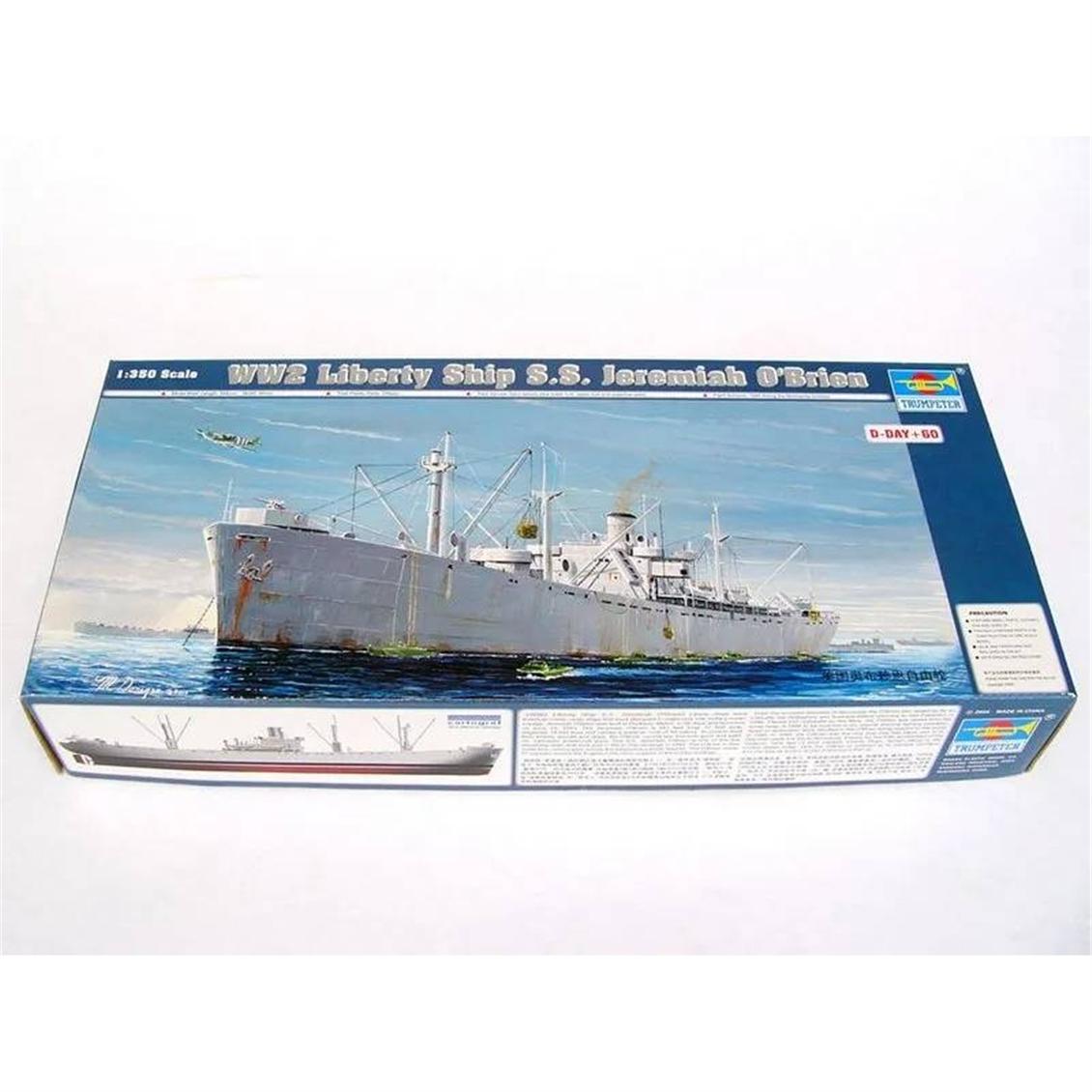 Trumpeter 05301 1/350 Ölçek, WW2 Jeremiah OBrien, Yük Gemisi Plastik Model Kiti